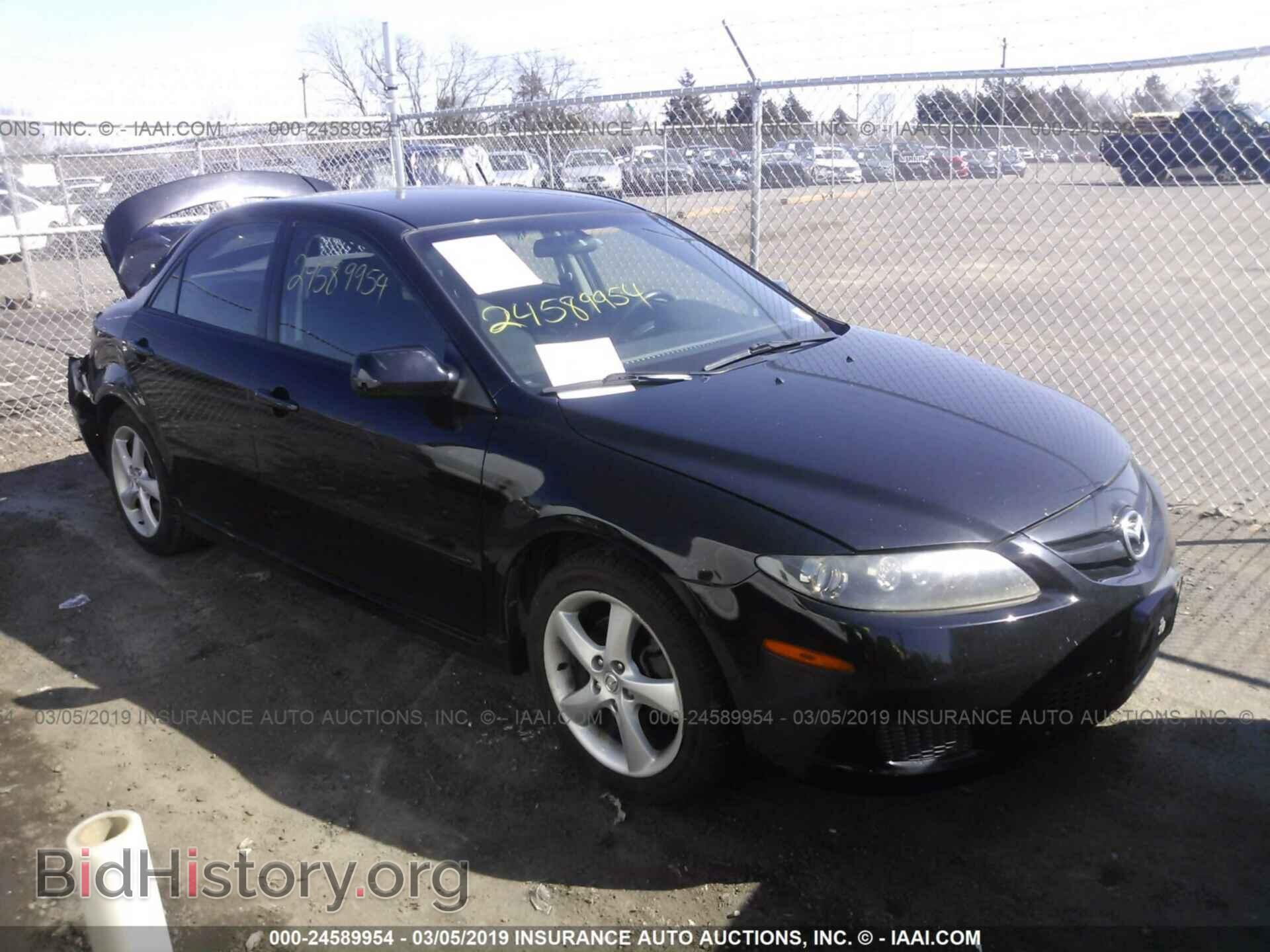 Фотография 1YVHP80C275M35472 - MAZDA 6 2007