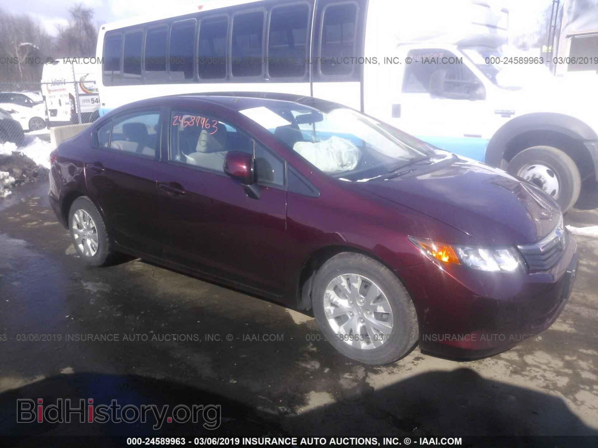 Фотография 19XFB2F55CE381763 - HONDA CIVIC 2012