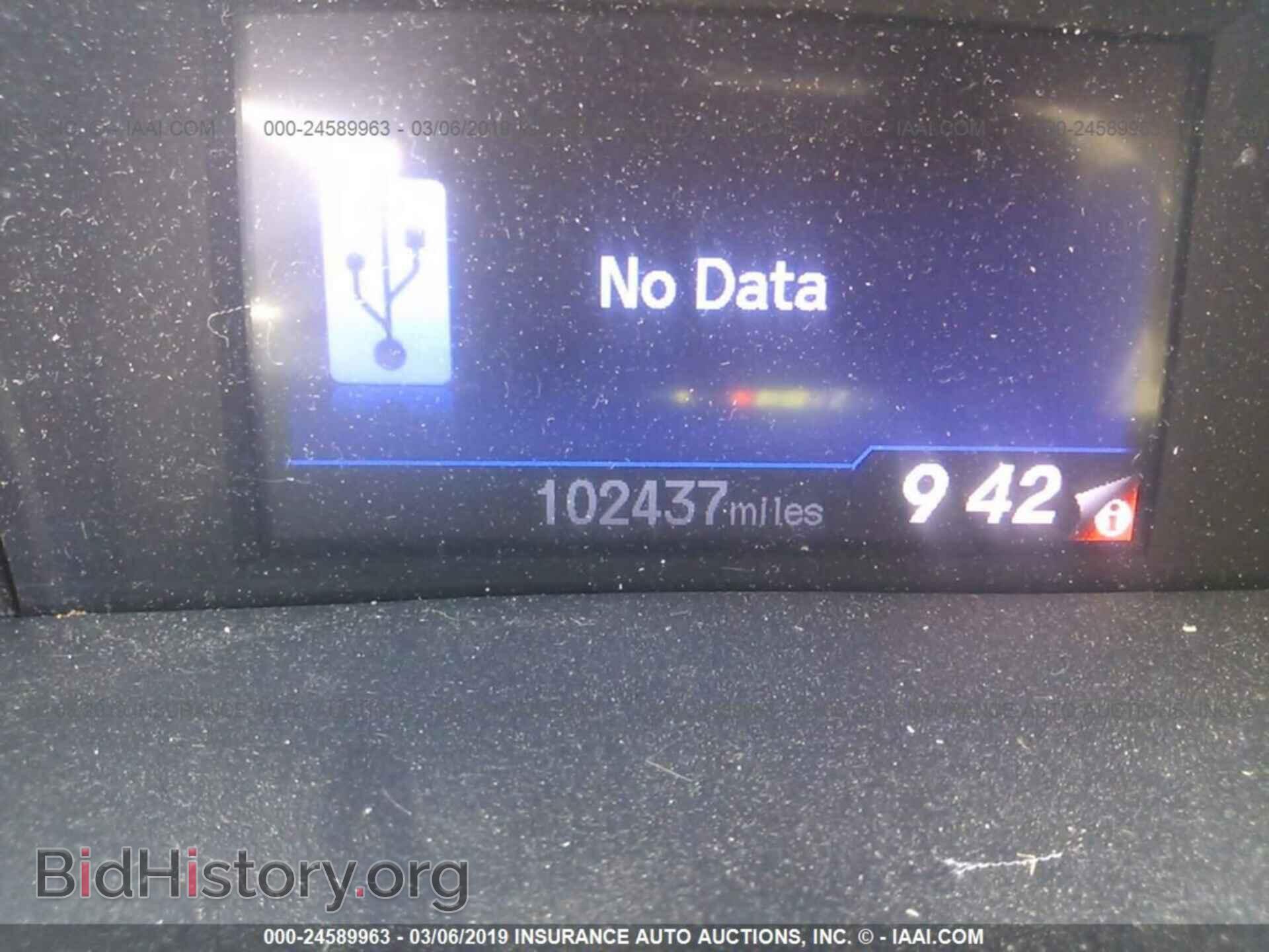 2012 HONDA CIVIC - VIN: 19XFB2F55CE381763 - Фото 7