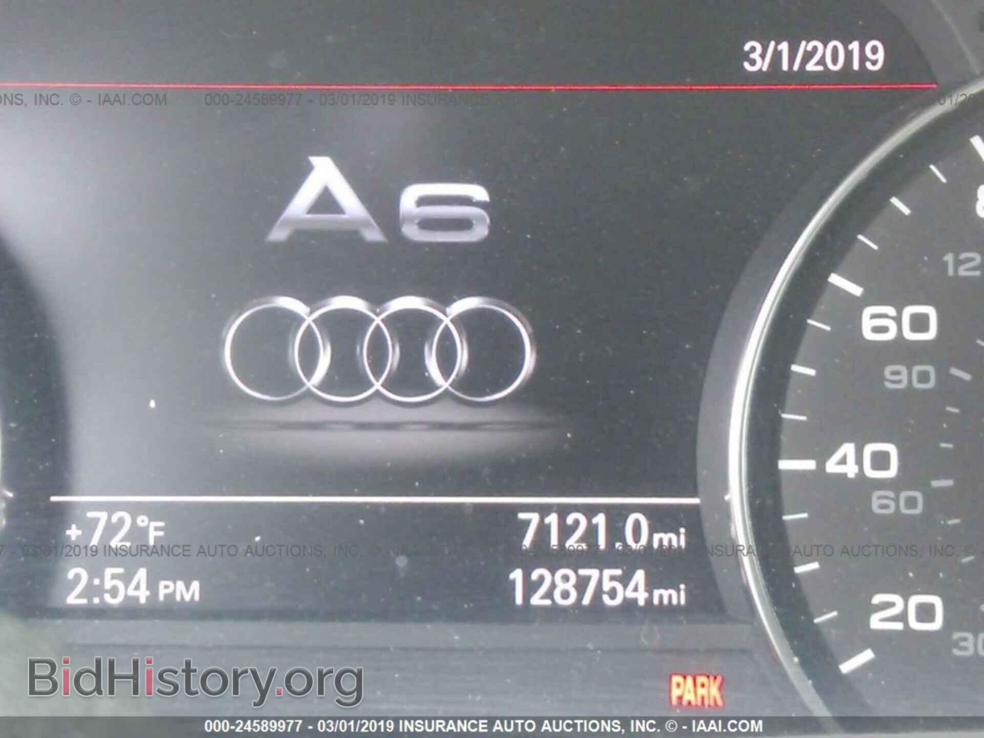 2012 Audi A6 - VIN: WAUJGBFC8CN053661 - Фото 7