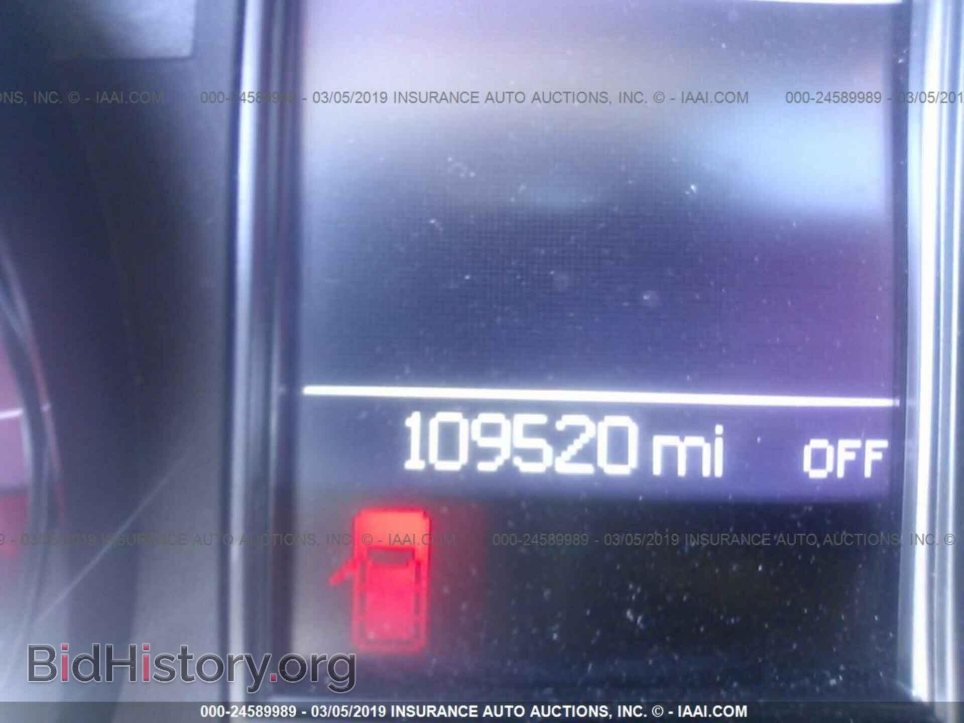 2012 DODGE DURANGO - VIN: 1C4SDJET2CC172345 - Photo 7