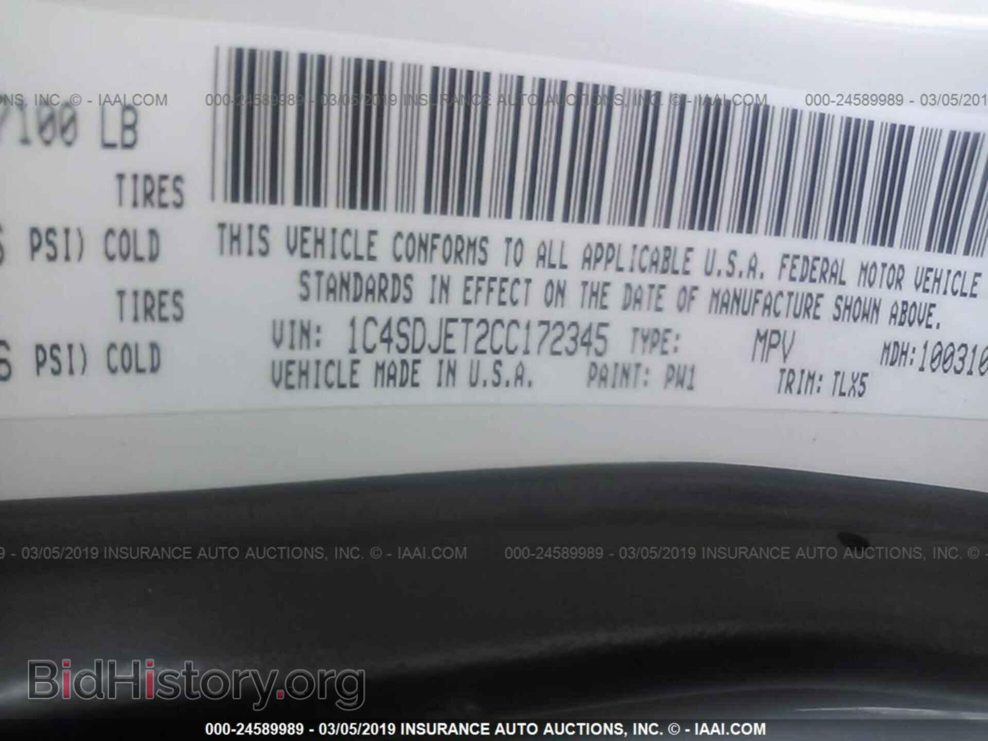 2012 DODGE DURANGO - VIN: 1C4SDJET2CC172345 - Photo 9