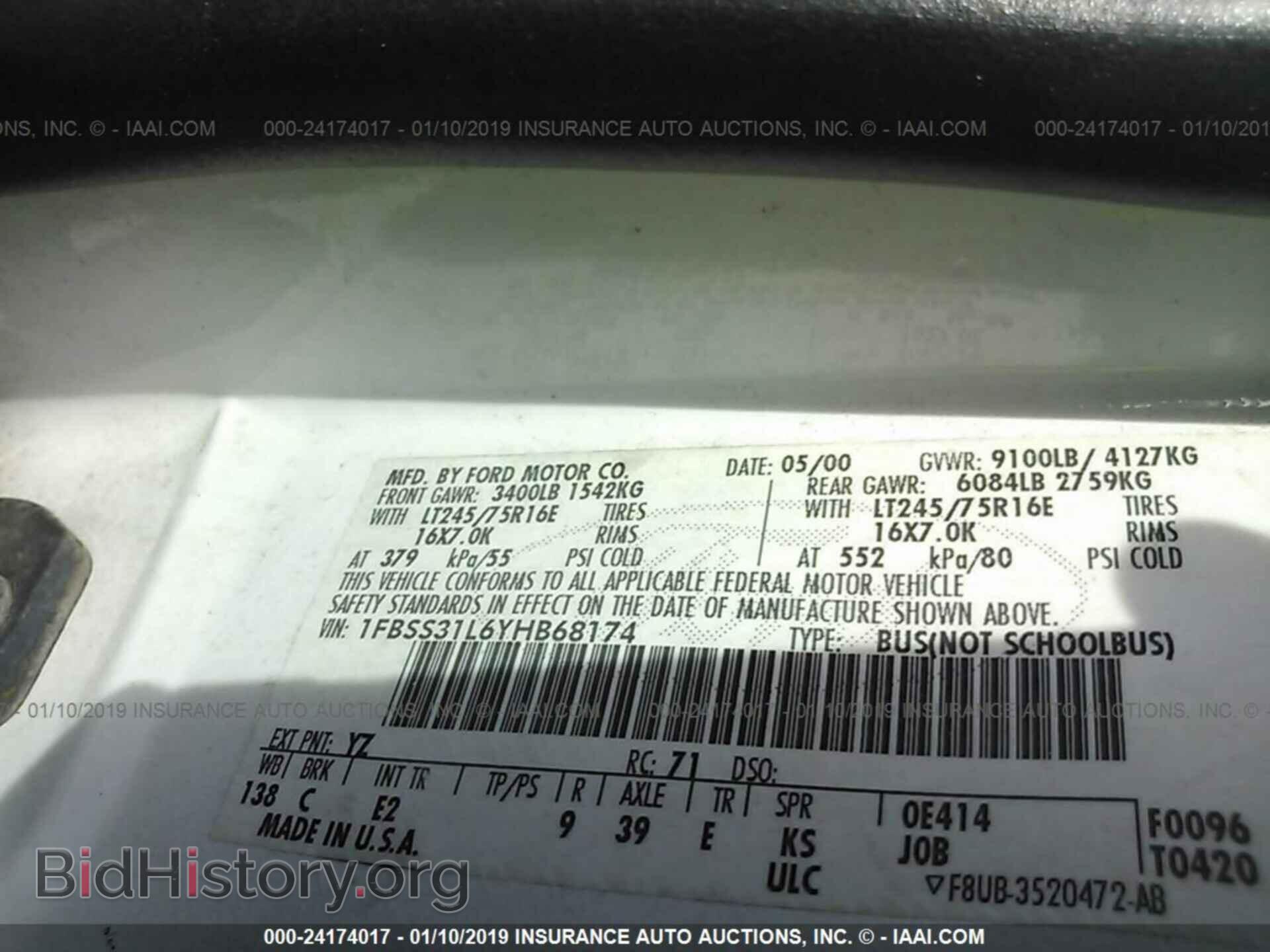 2000 FORD ECONOLINE - VIN: 1FBSS31L6YHB68174 - Фото 9