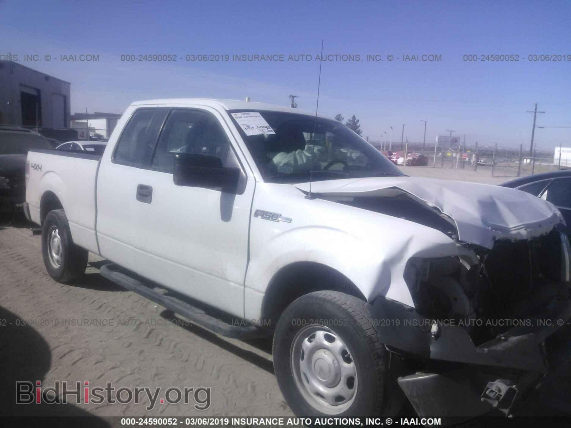 Photo 1FTFX1EF0DFA40011 - FORD F150 2013
