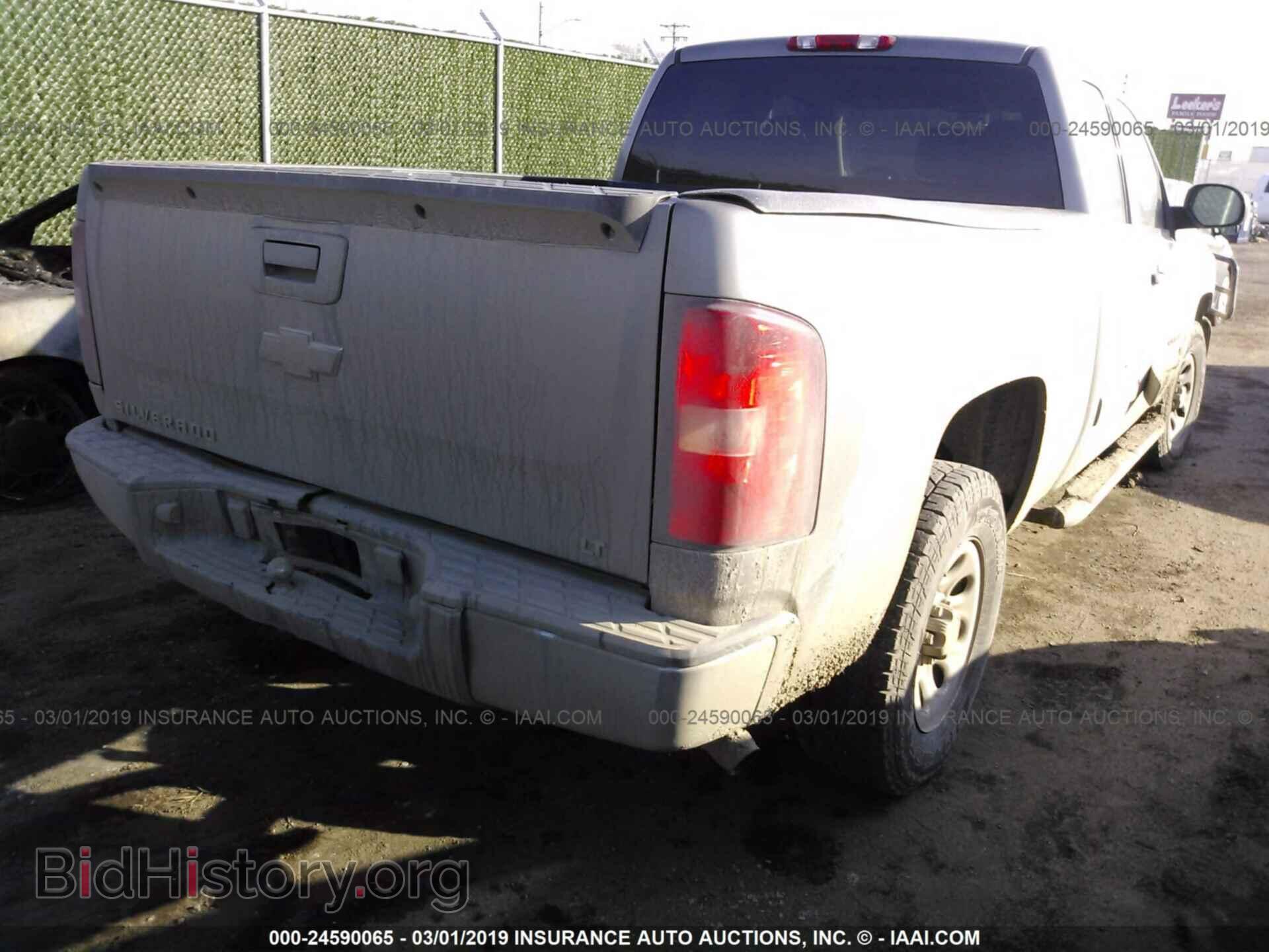 2009 CHEVROLET SILVERADO - VIN: 1GCEK29C09Z243521 - Фото 4