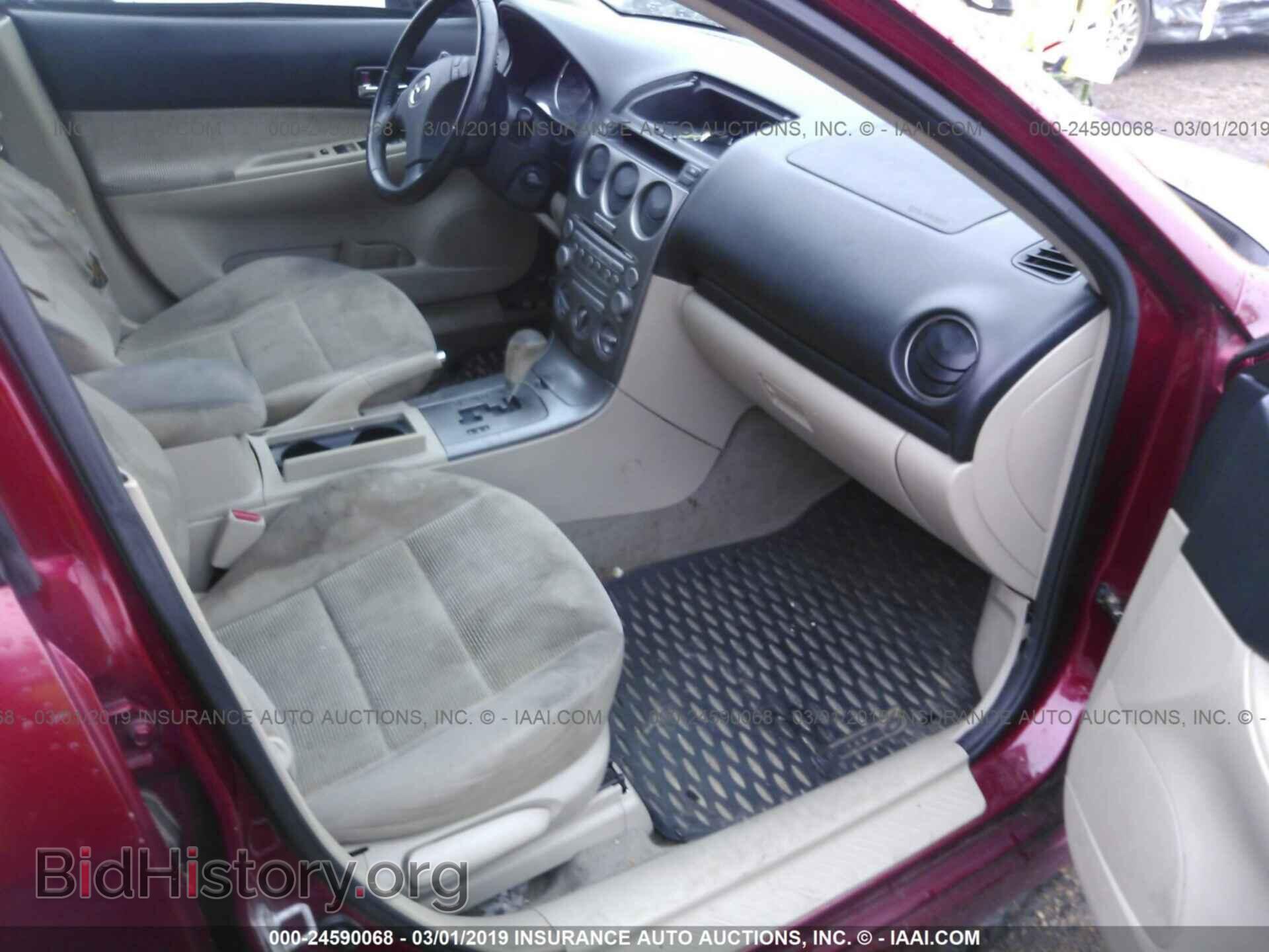 2005 MAZDA 6 - VIN: 1YVFP80C355M12075 - Фото 5