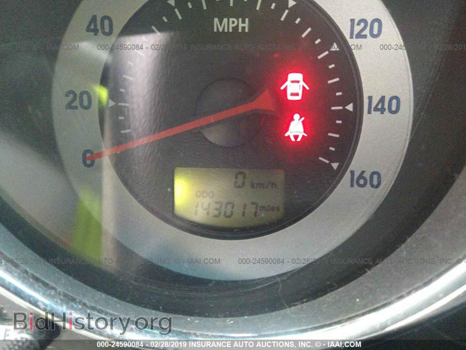 2006 MITSUBISHI ECLIPSE - VIN: 4A3AK44TX6E031680 - Фото 7