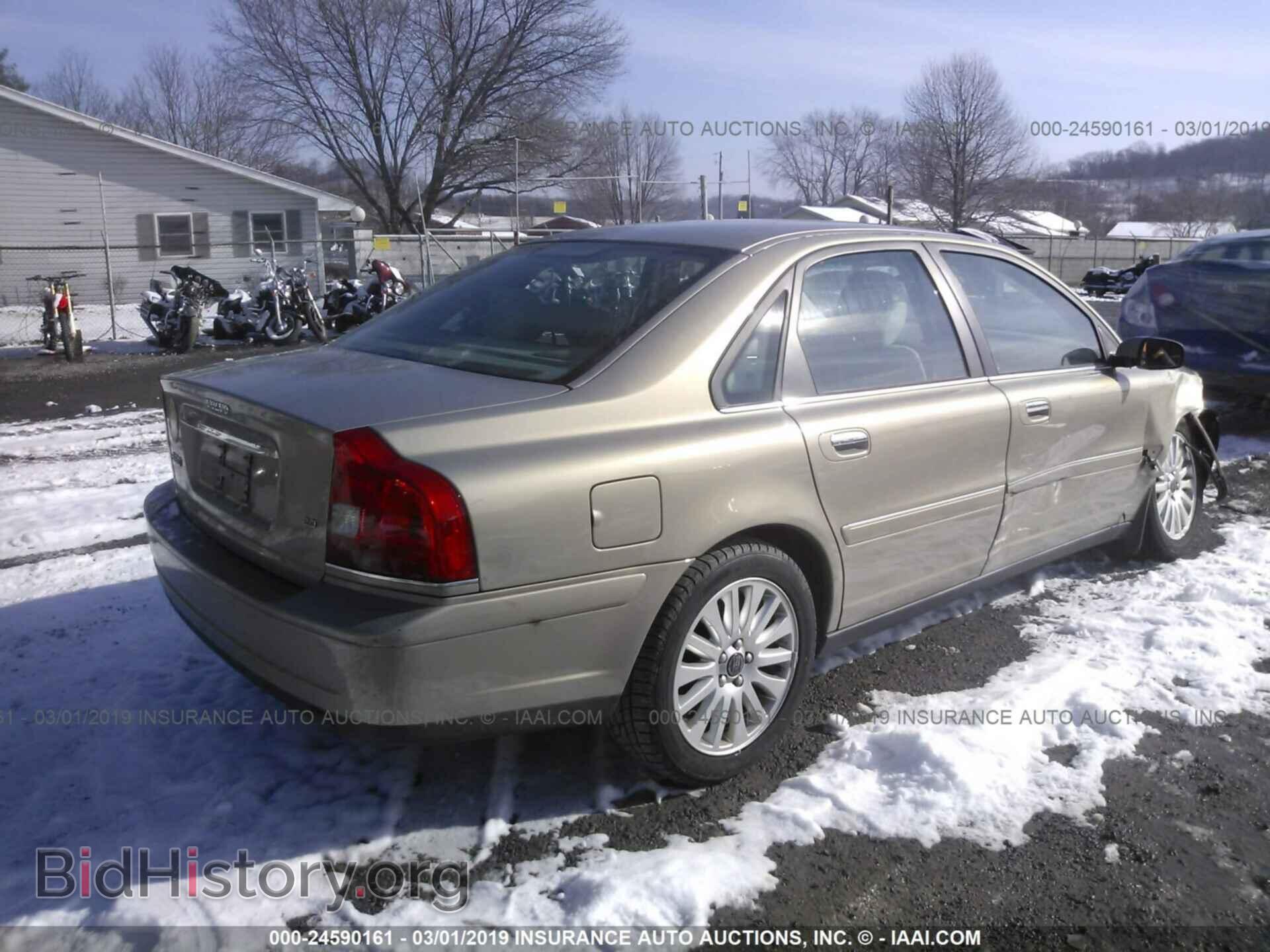 2004 VOLVO S80 - VIN: YV1TS92D041361377 - Фото 4