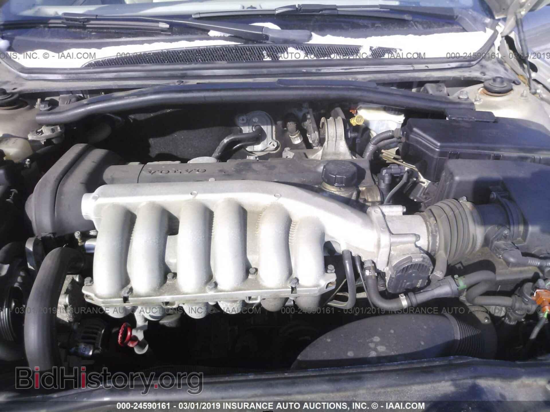 2004 VOLVO S80 - VIN: YV1TS92D041361377 - Фото 10