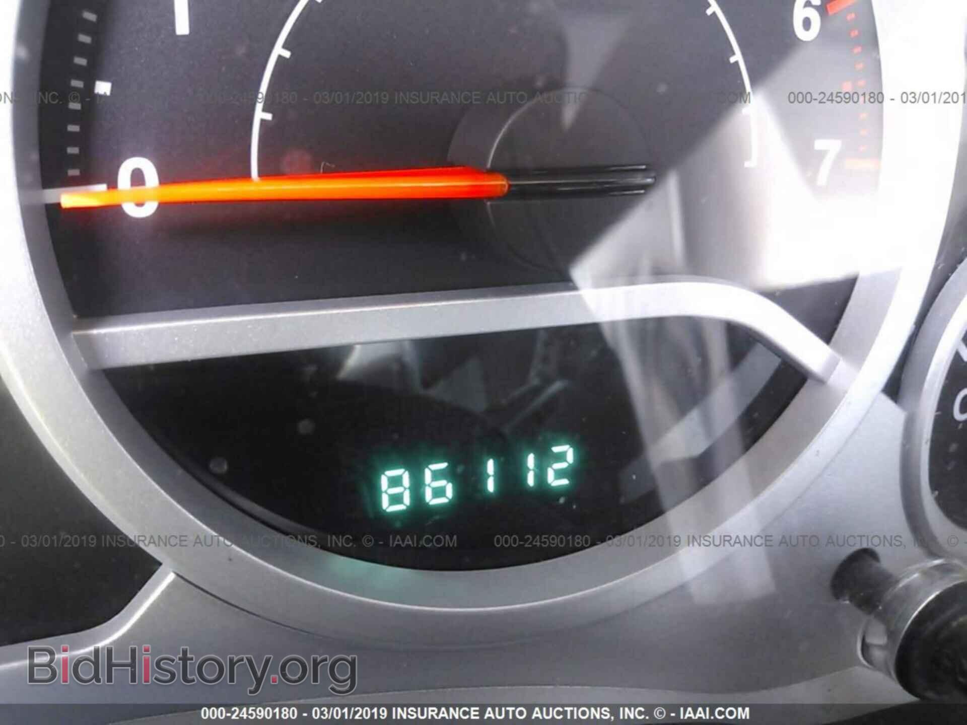 2005 CHRYSLER PACIFICA - VIN: 2C4GM68425R367671 - Photo 7