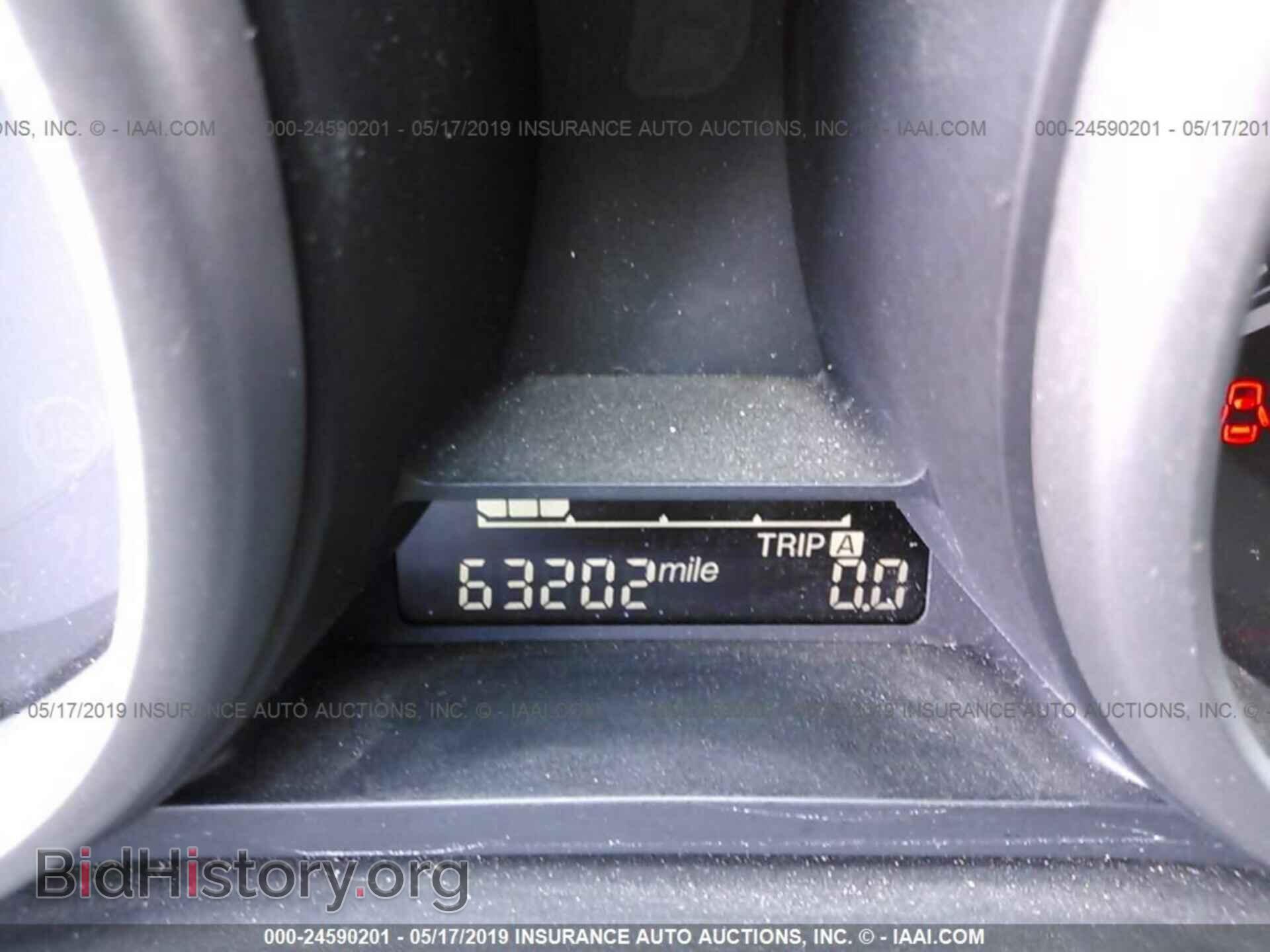 2013 MAZDA 3 - VIN: JM1BL1TF5D1846372 - Photo 7