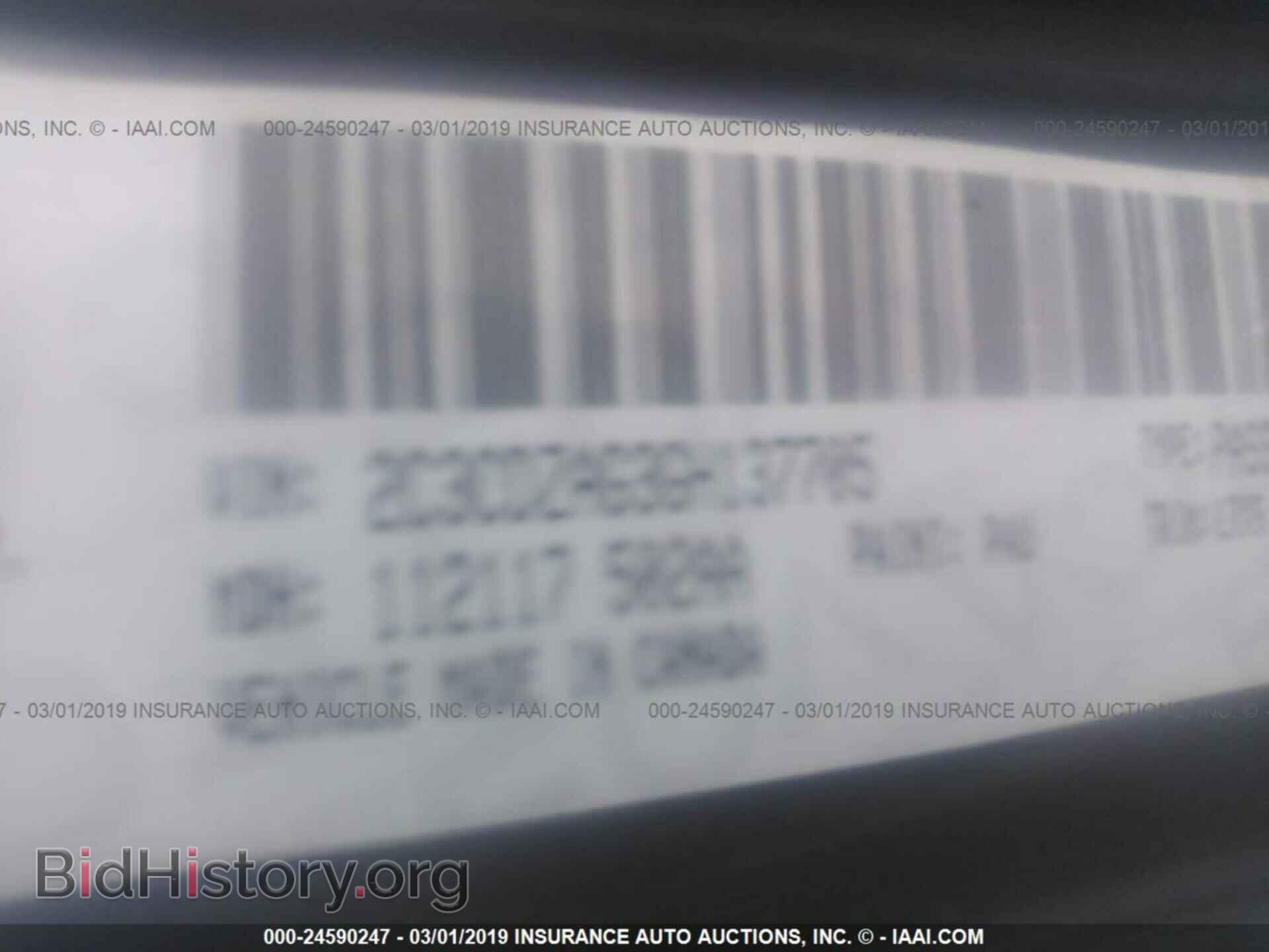 2016 DODGE CHALLENGER - VIN: 2C3CDZAG3GH137705 - Фото 9