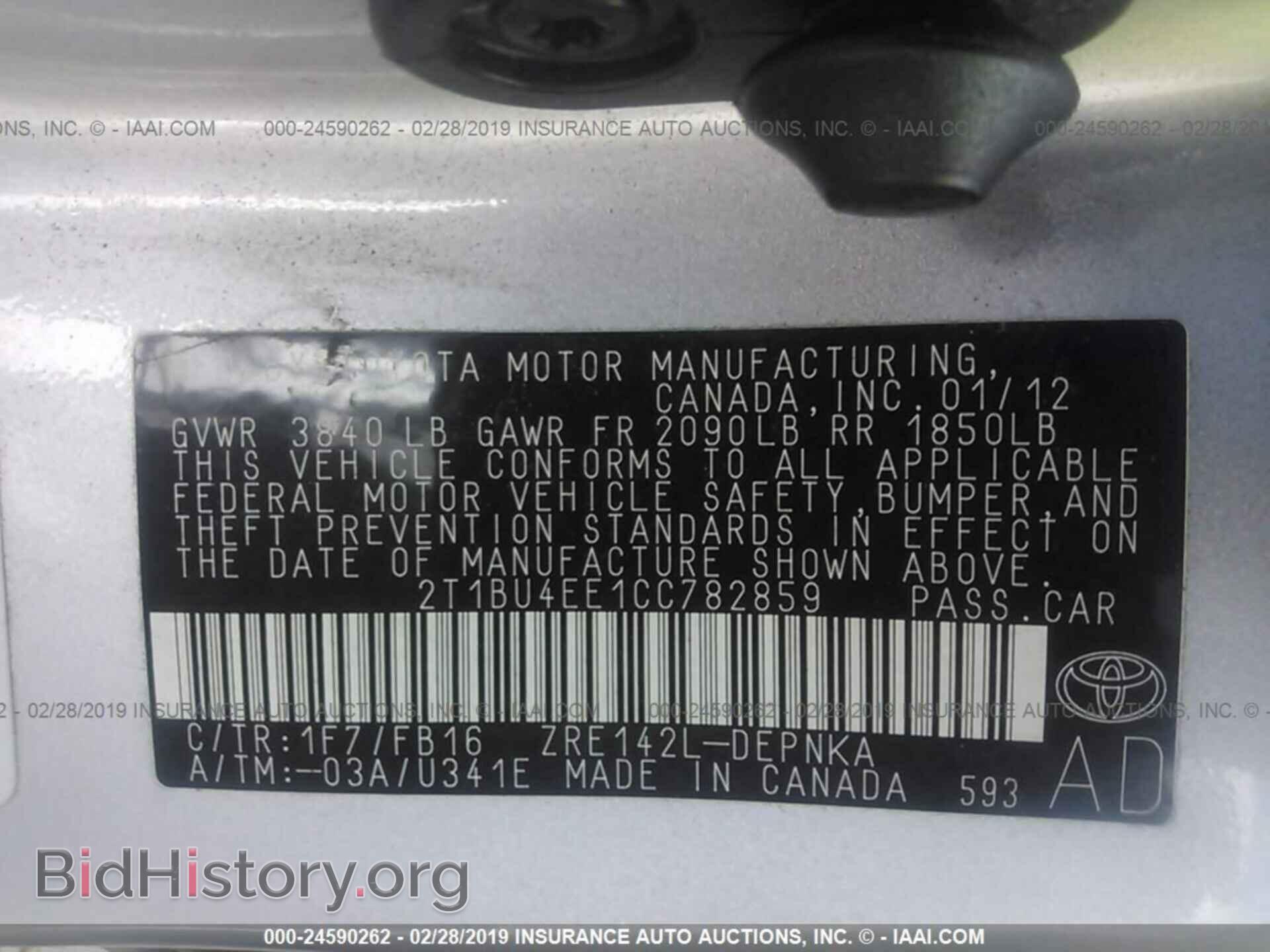 2012 TOYOTA COROLLA - VIN: 2T1BU4EE1CC782859 - Фото 9