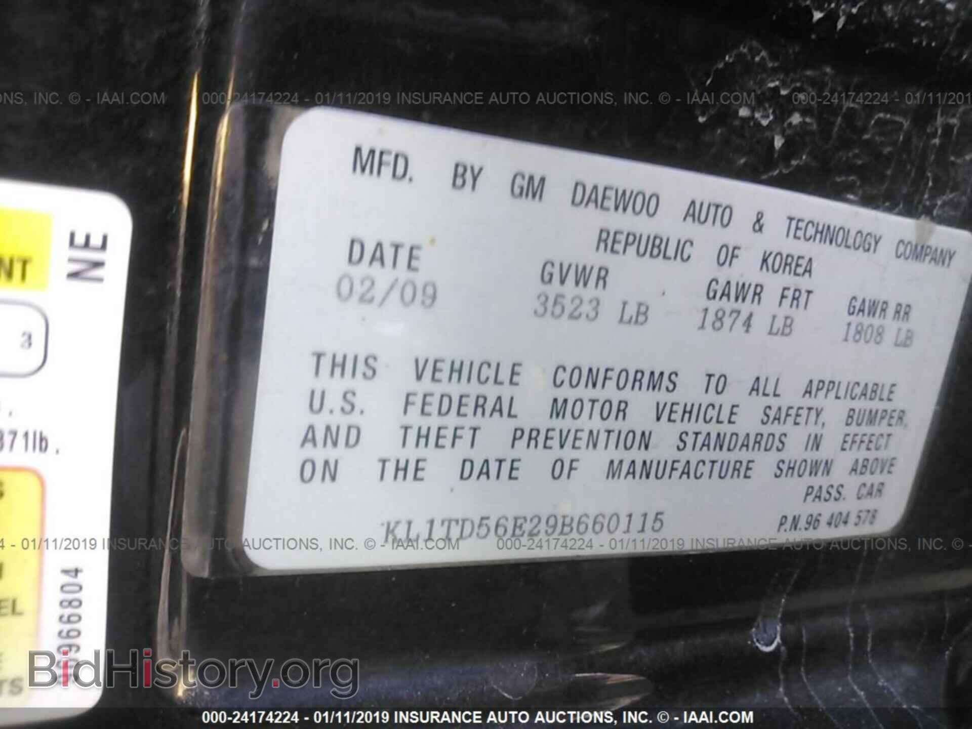 2009 CHEVROLET AVEO - VIN: KL1TD56E29B660115 - Фото 9