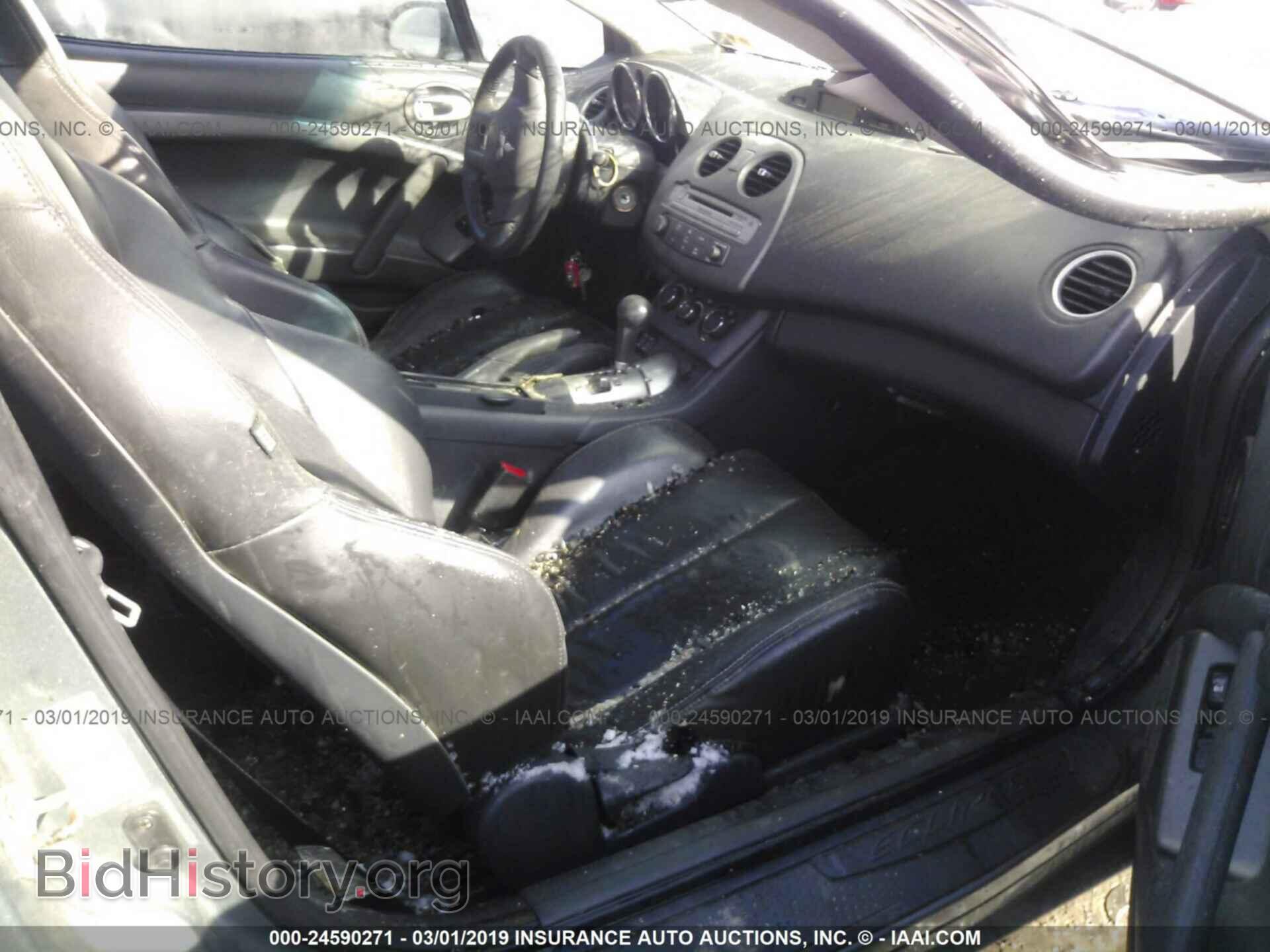 2007 MITSUBISHI ECLIPSE - VIN: 4A3AK34T17E006209 - Photo 5