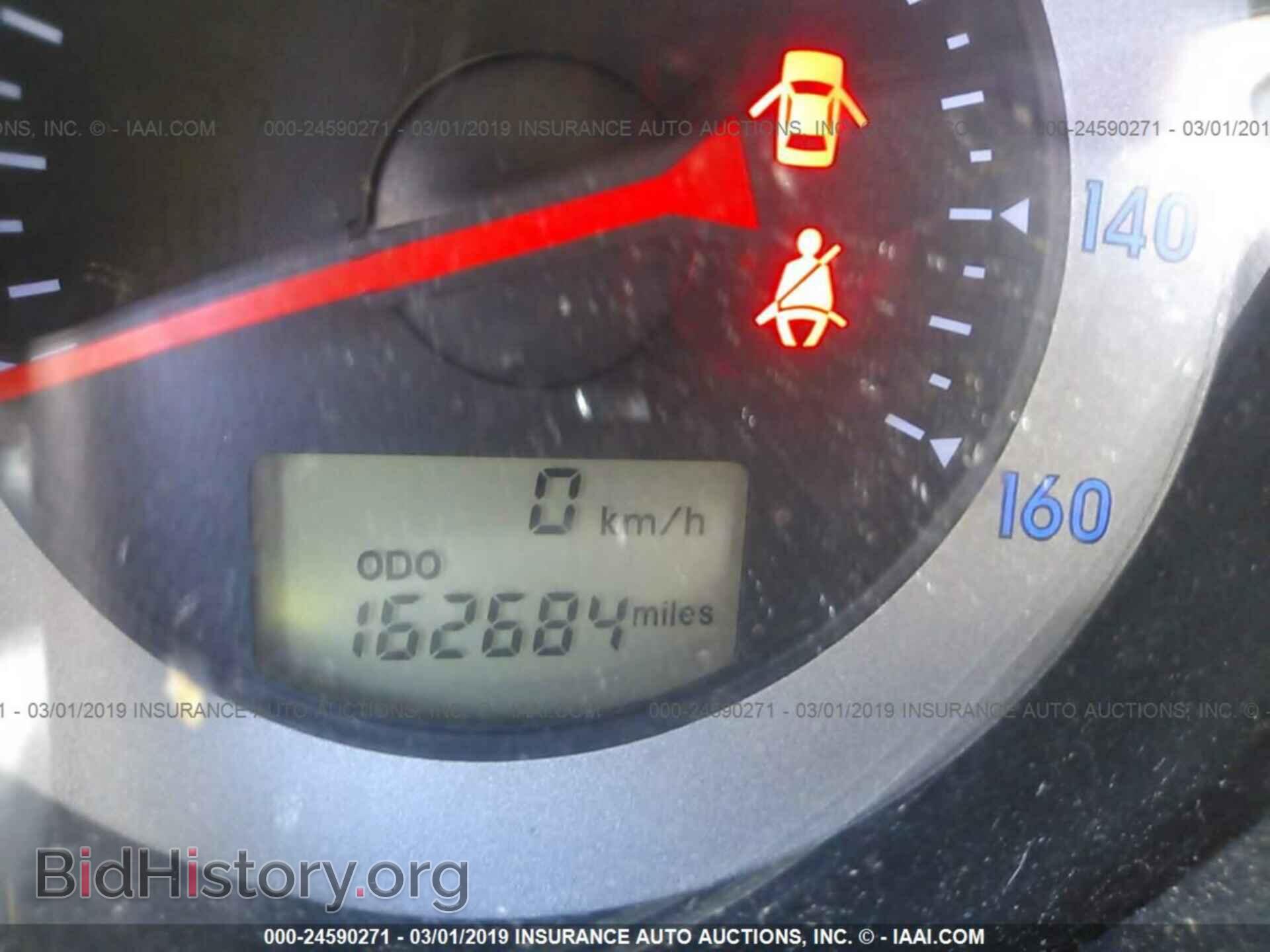 2007 MITSUBISHI ECLIPSE - VIN: 4A3AK34T17E006209 - Photo 7