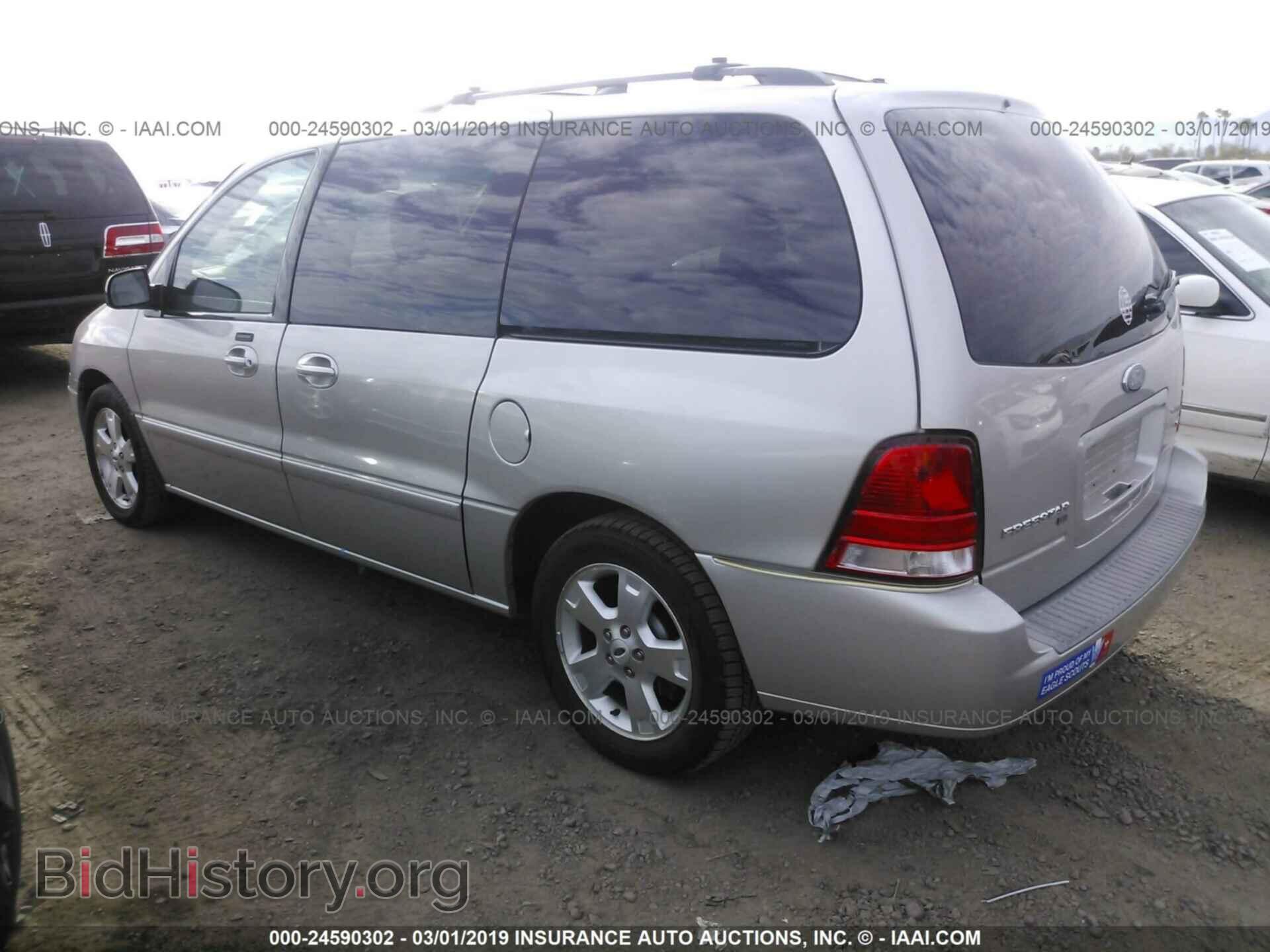2004 FORD FREESTAR - VIN: 2FMDA52254BB08513 - Фото 3
