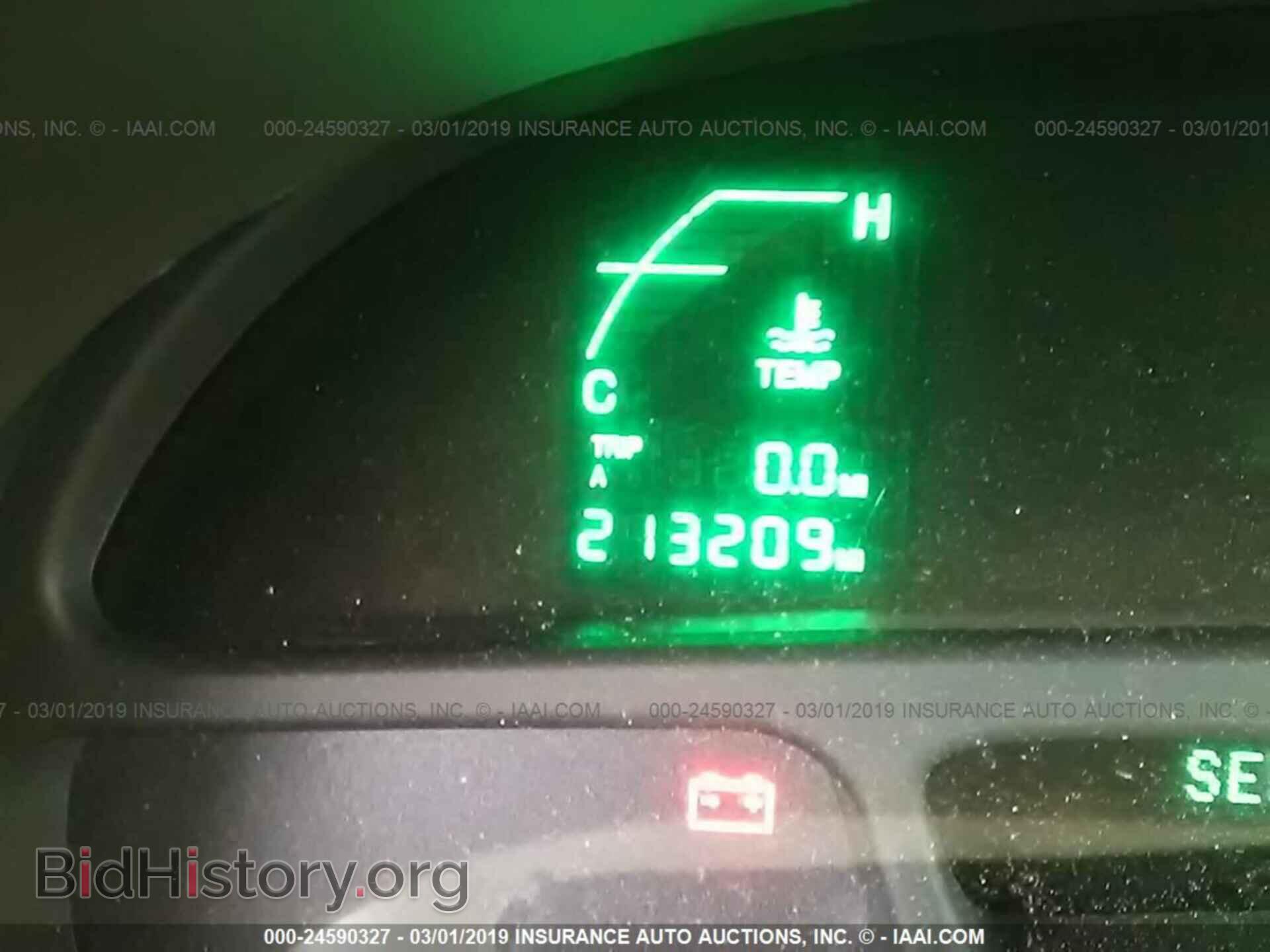 2002 CADILLAC DEVILLE - VIN: 1G6KD54Y52U165535 - Фото 7