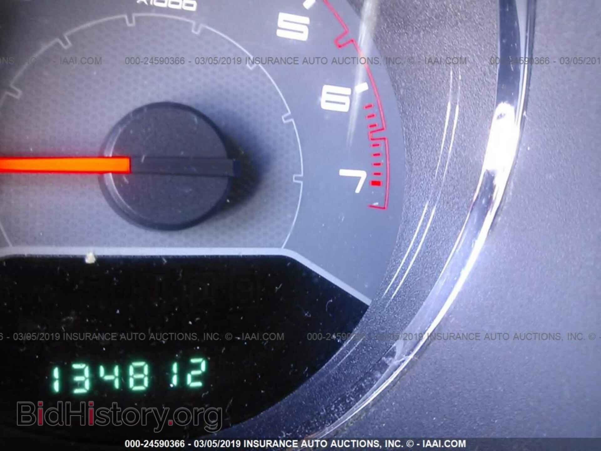 2013 DODGE AVENGER - VIN: 1C3CDZAB5DN610334 - Photo 7