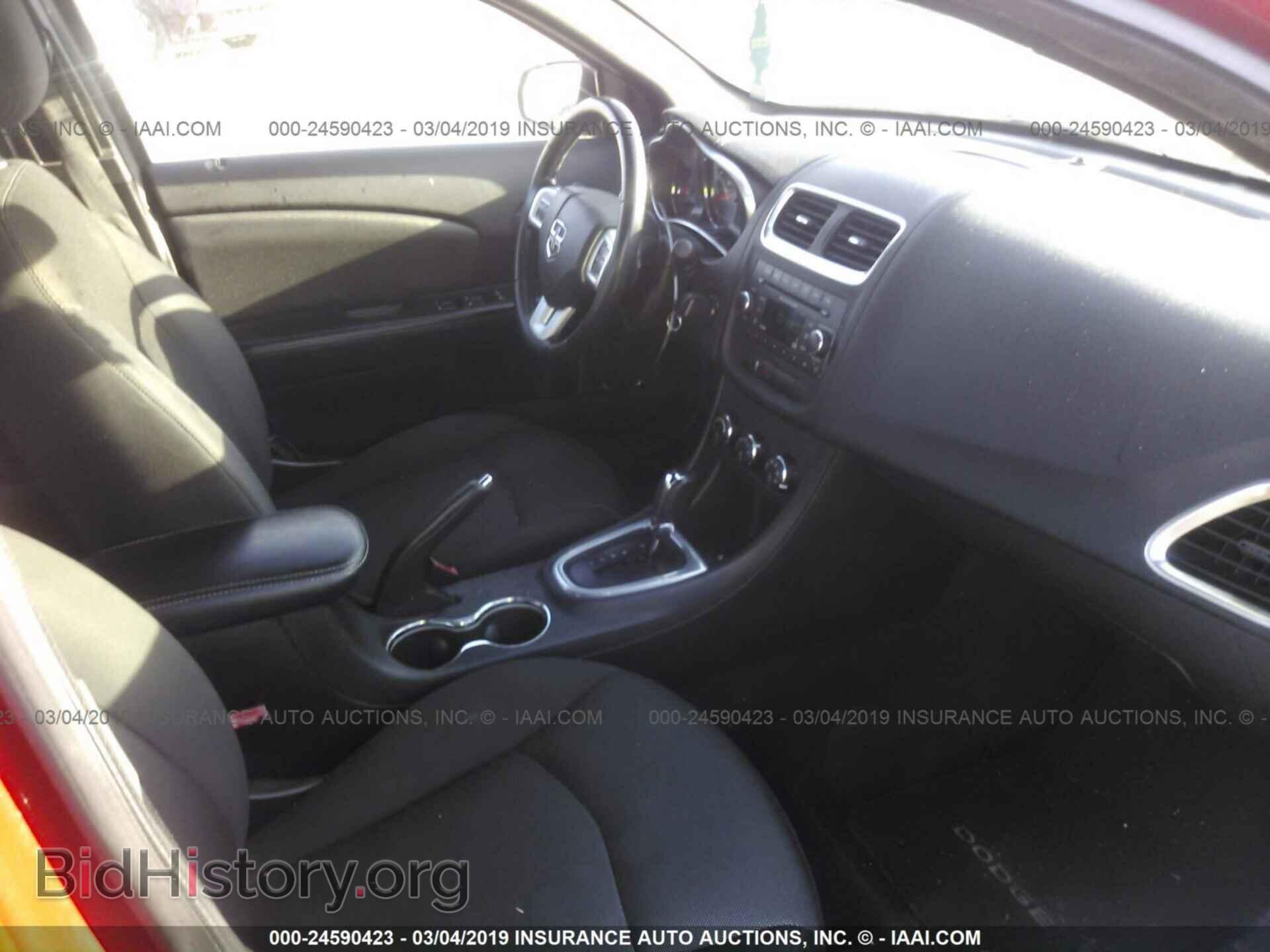 2013 DODGE AVENGER - VIN: 1C3CDZCB4DN626036 - Photo 5