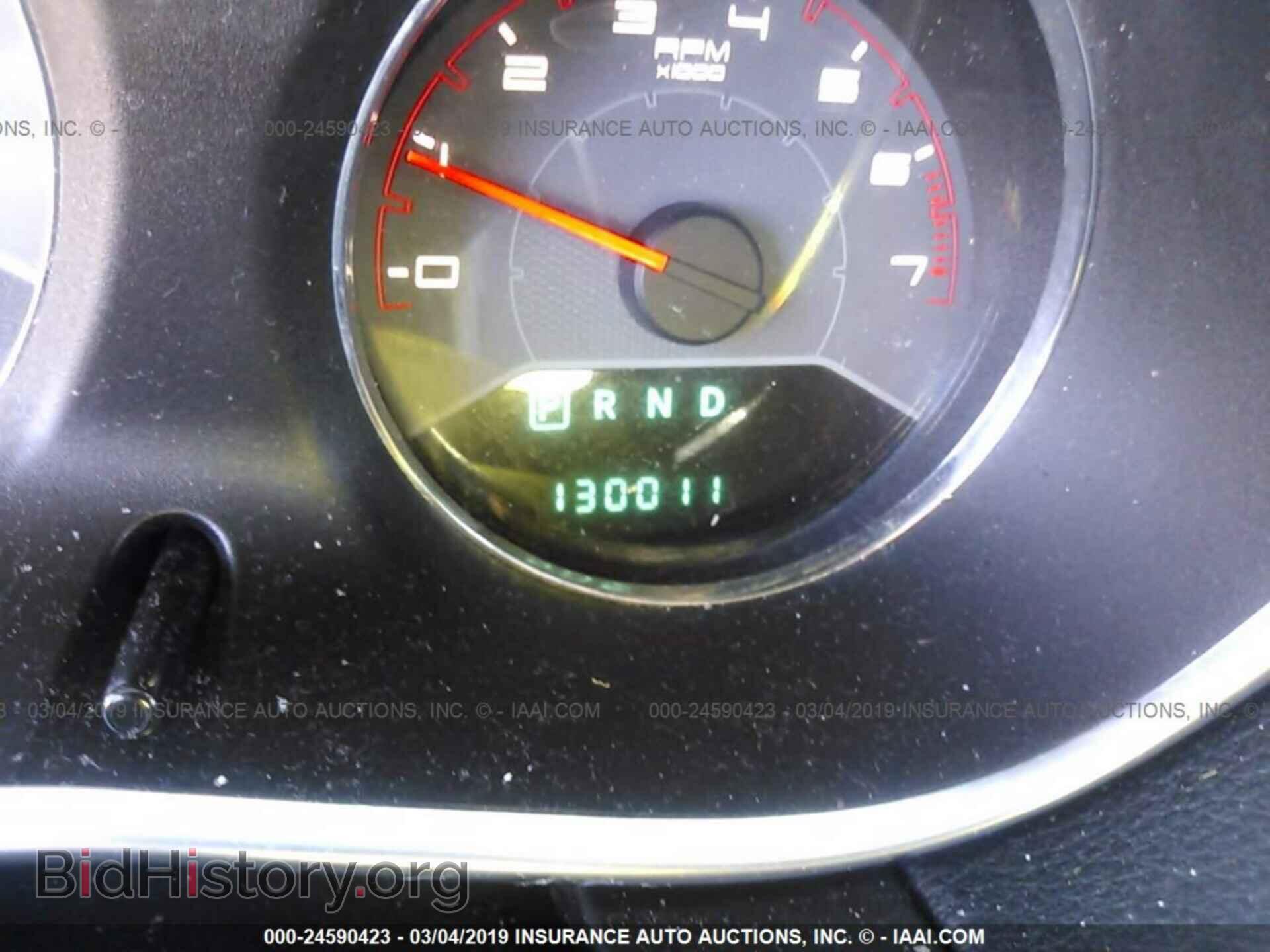 2013 DODGE AVENGER - VIN: 1C3CDZCB4DN626036 - Photo 7
