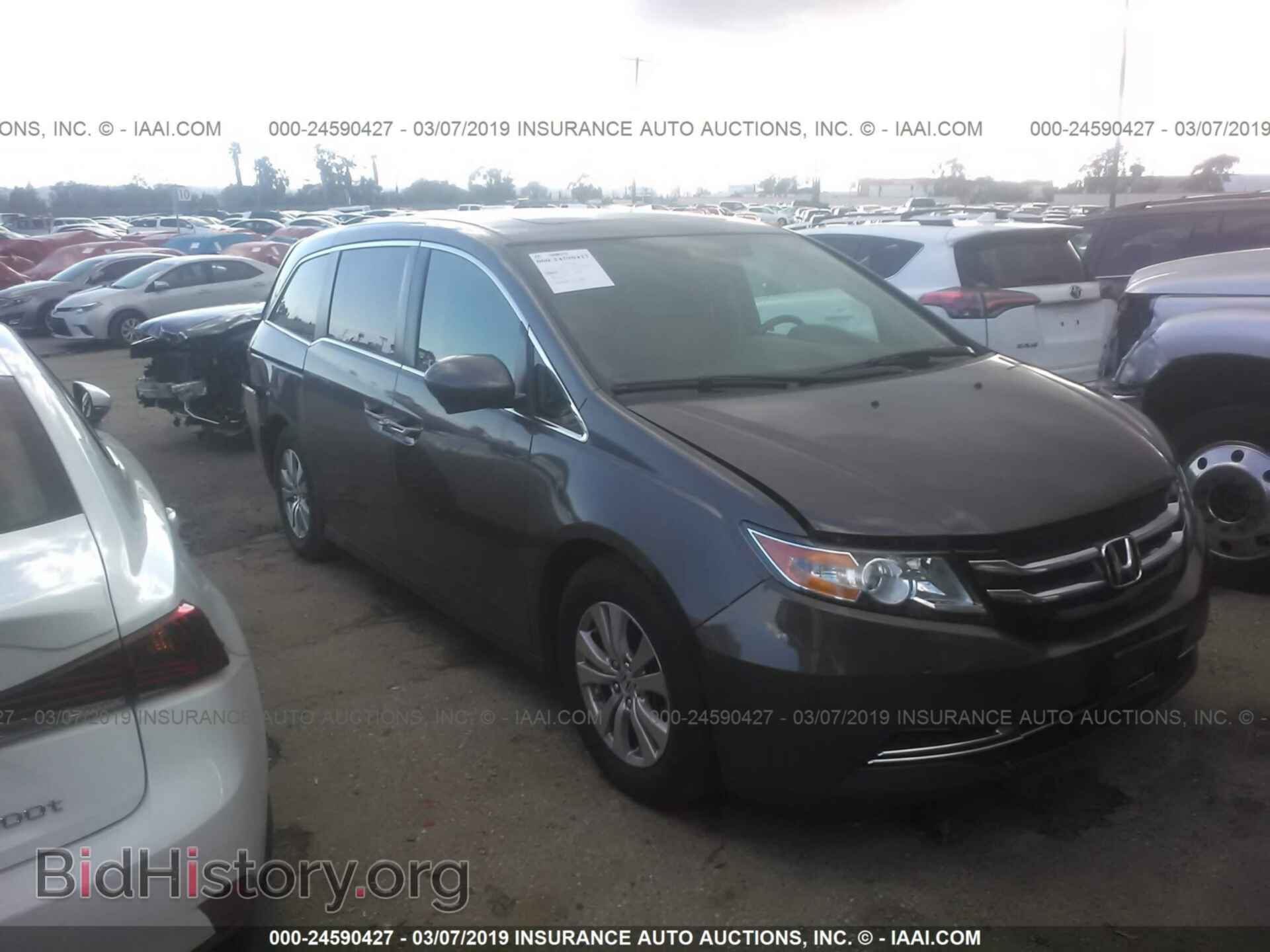 Фотография 5FNRL5H68EB046141 - HONDA ODYSSEY 2014