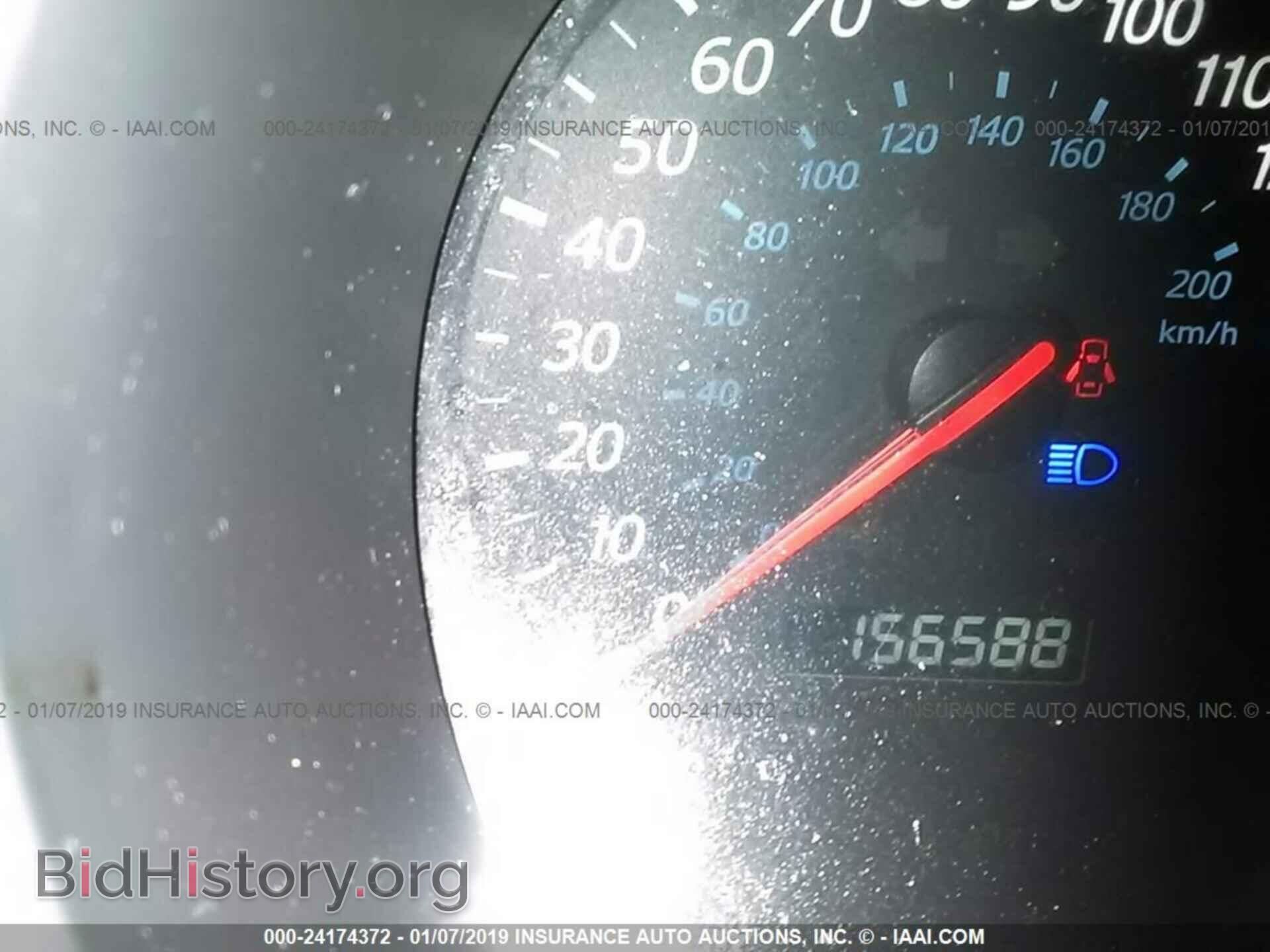 2014 FORD FOCUS - VIN: 1FADP3F27EL299196 - Photo 7