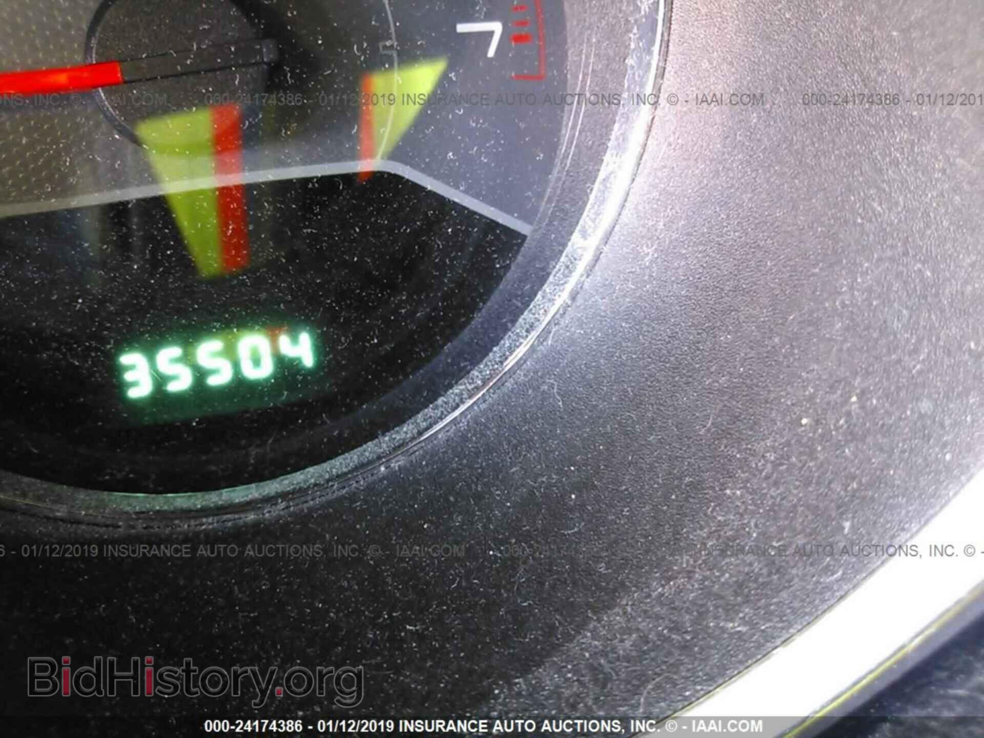 2013 DODGE AVENGER - VIN: 1C3CDZAB7DN683026 - Фото 7