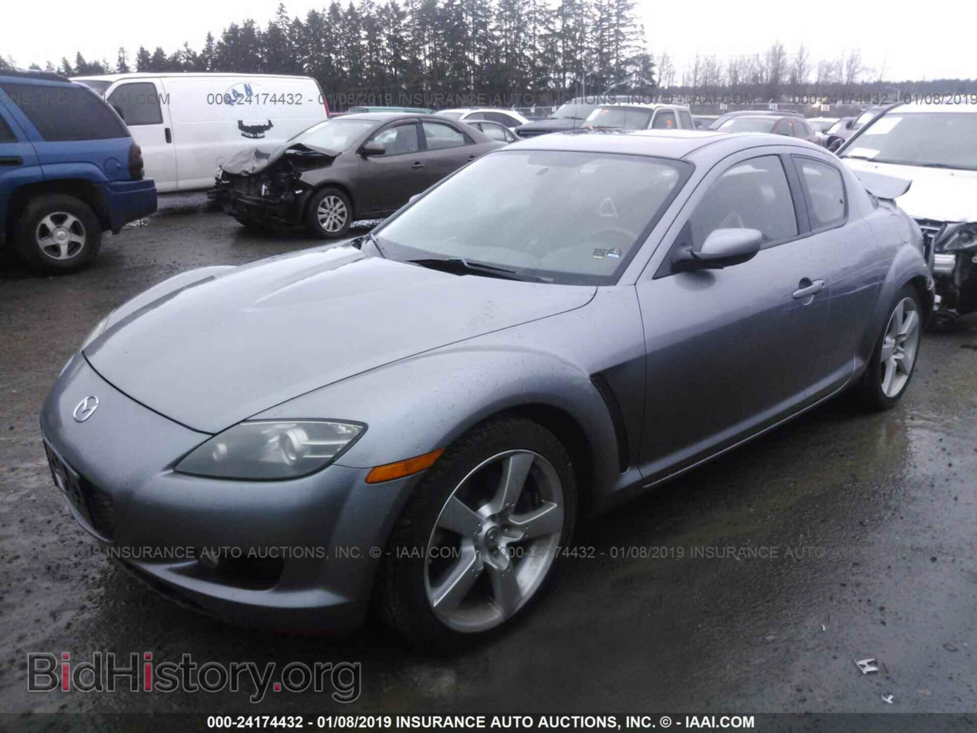 2005 MAZDA RX8 - VIN: JM1FE173550151263 - Фото 2