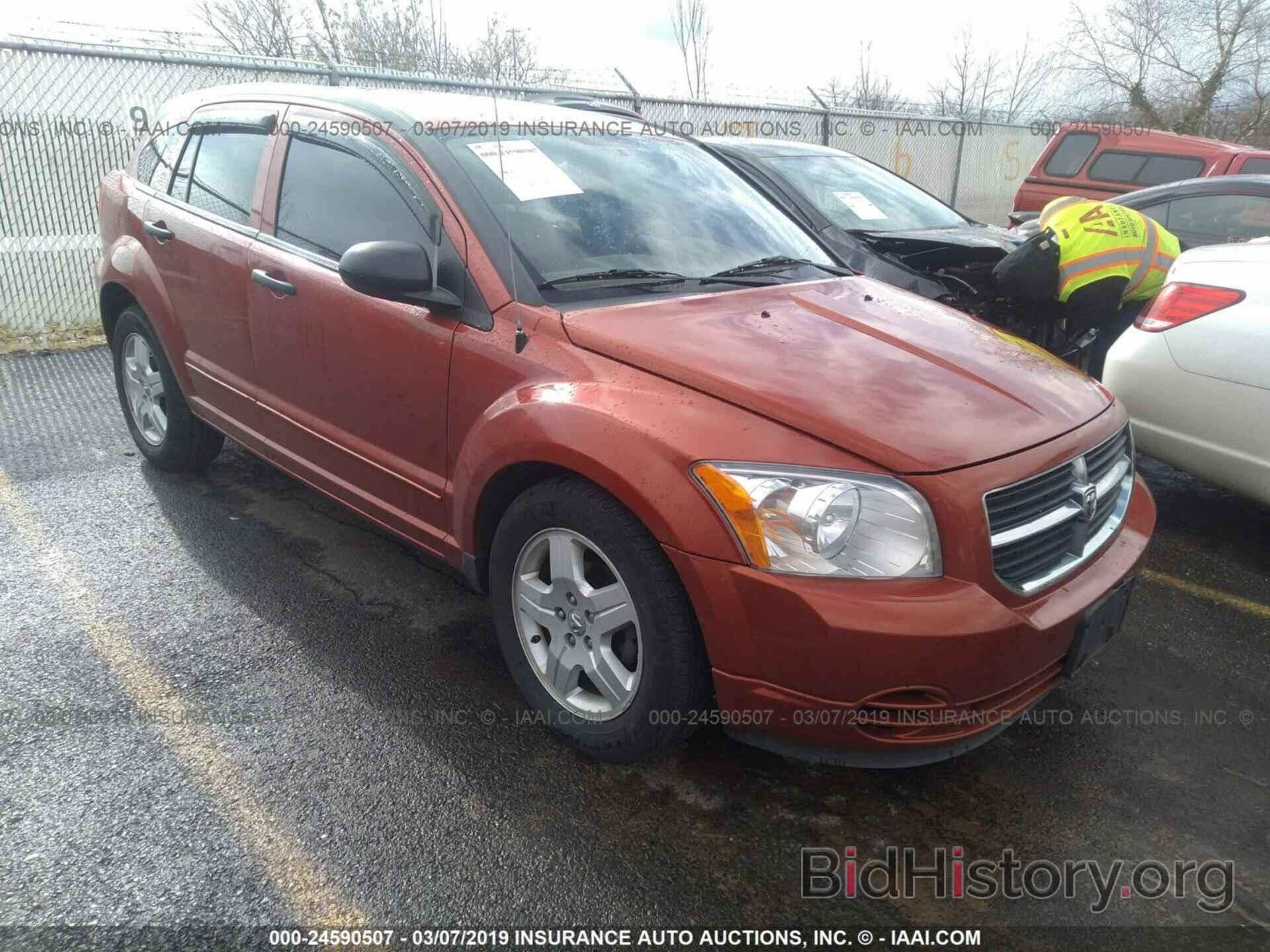 Photo 1B3HB48B88D683405 - DODGE CALIBER 2008