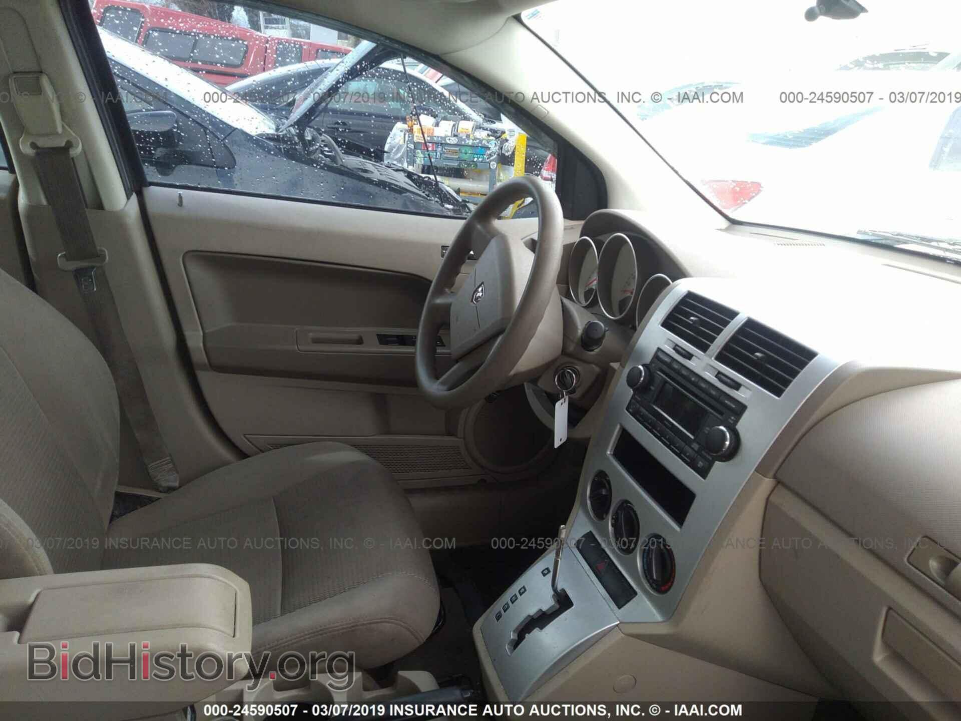 2008 DODGE CALIBER - VIN: 1B3HB48B88D683405 - Photo 5