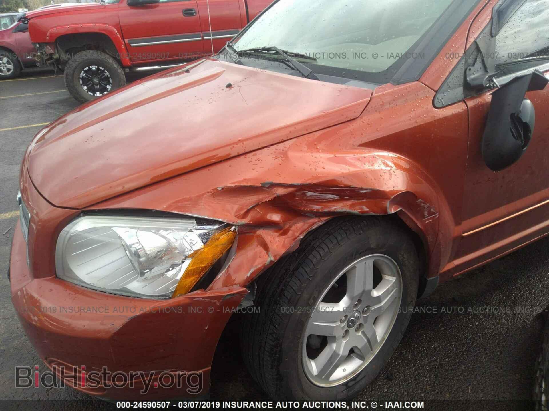 2008 DODGE CALIBER - VIN: 1B3HB48B88D683405 - Photo 6