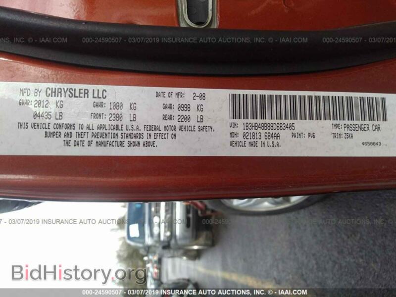 2008 Dodge CALIBER (VIN 1B3HB48B88D683405) — фото 9 из 10