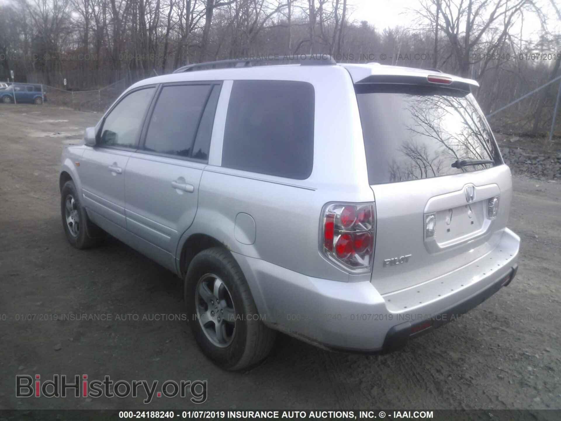 2006 HONDA PILOT - VIN: 5FNYF28546B039908 - Фото 3