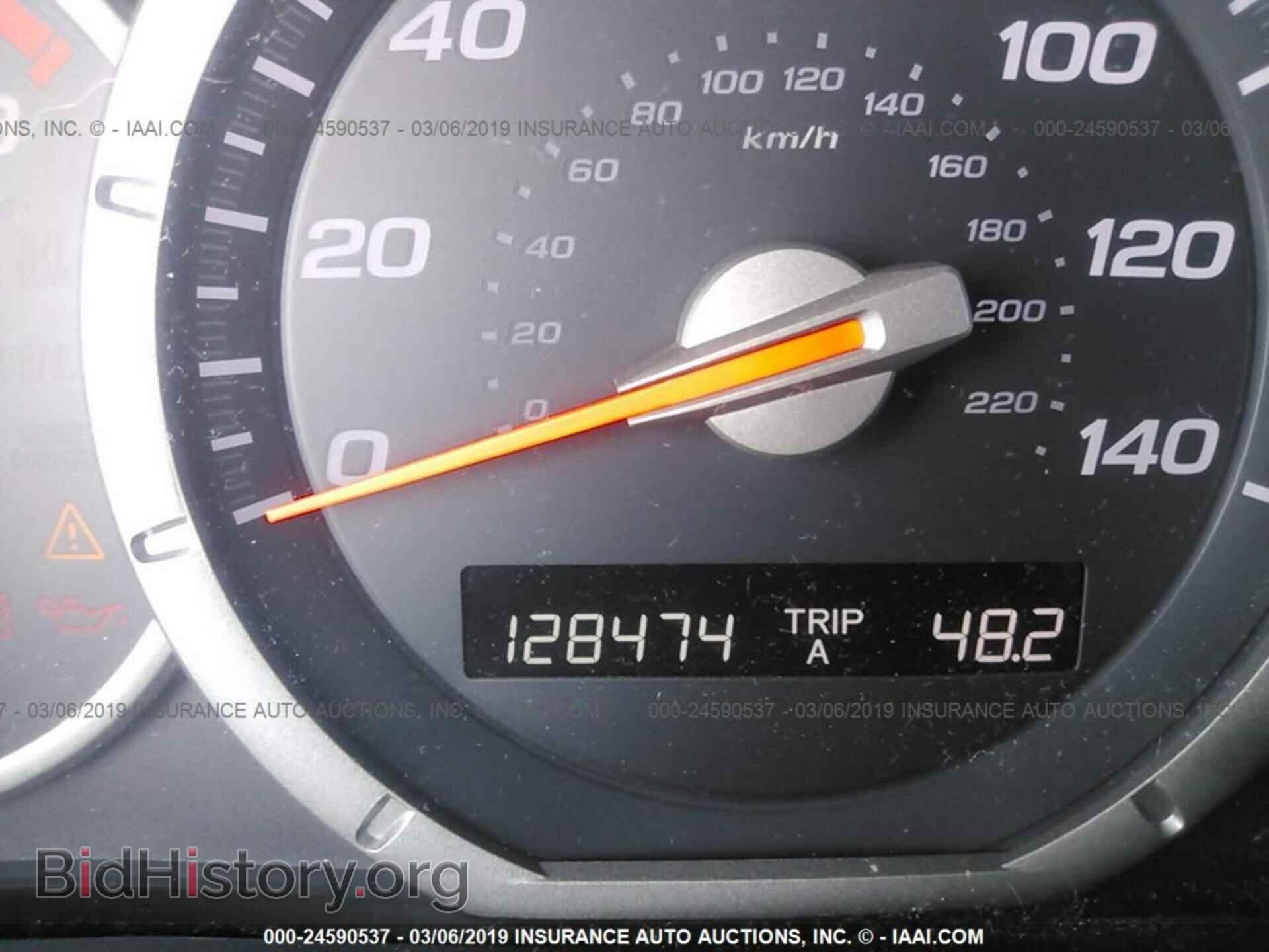 2007 HONDA PILOT - VIN: 2HKYF18537H500724 - Фото 7