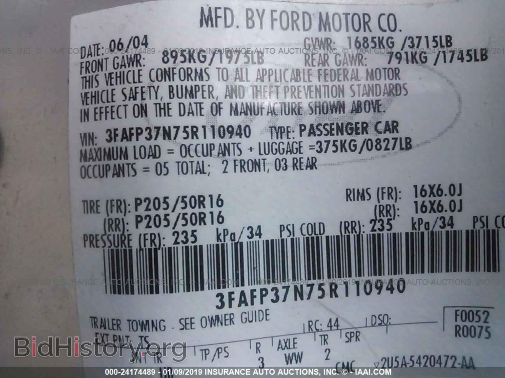 2005 FORD FOCUS - VIN: 3FAFP37N75R110940 - Photo 9