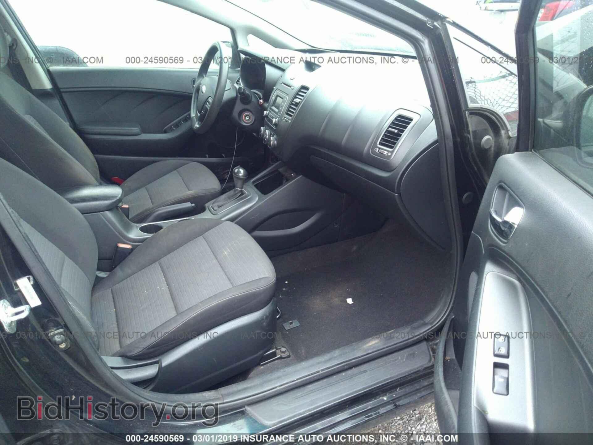 2015 KIA FORTE - VIN: KNAFX4A62F5293084 - Photo 5