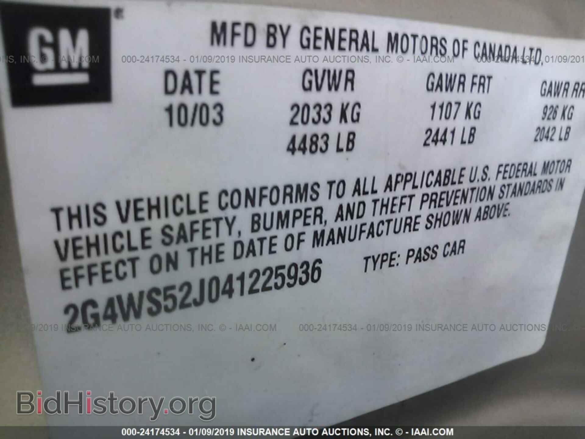 2012 MAZDA CX-9 - VIN: JM3TB2CA2C0340785 - Photo 9