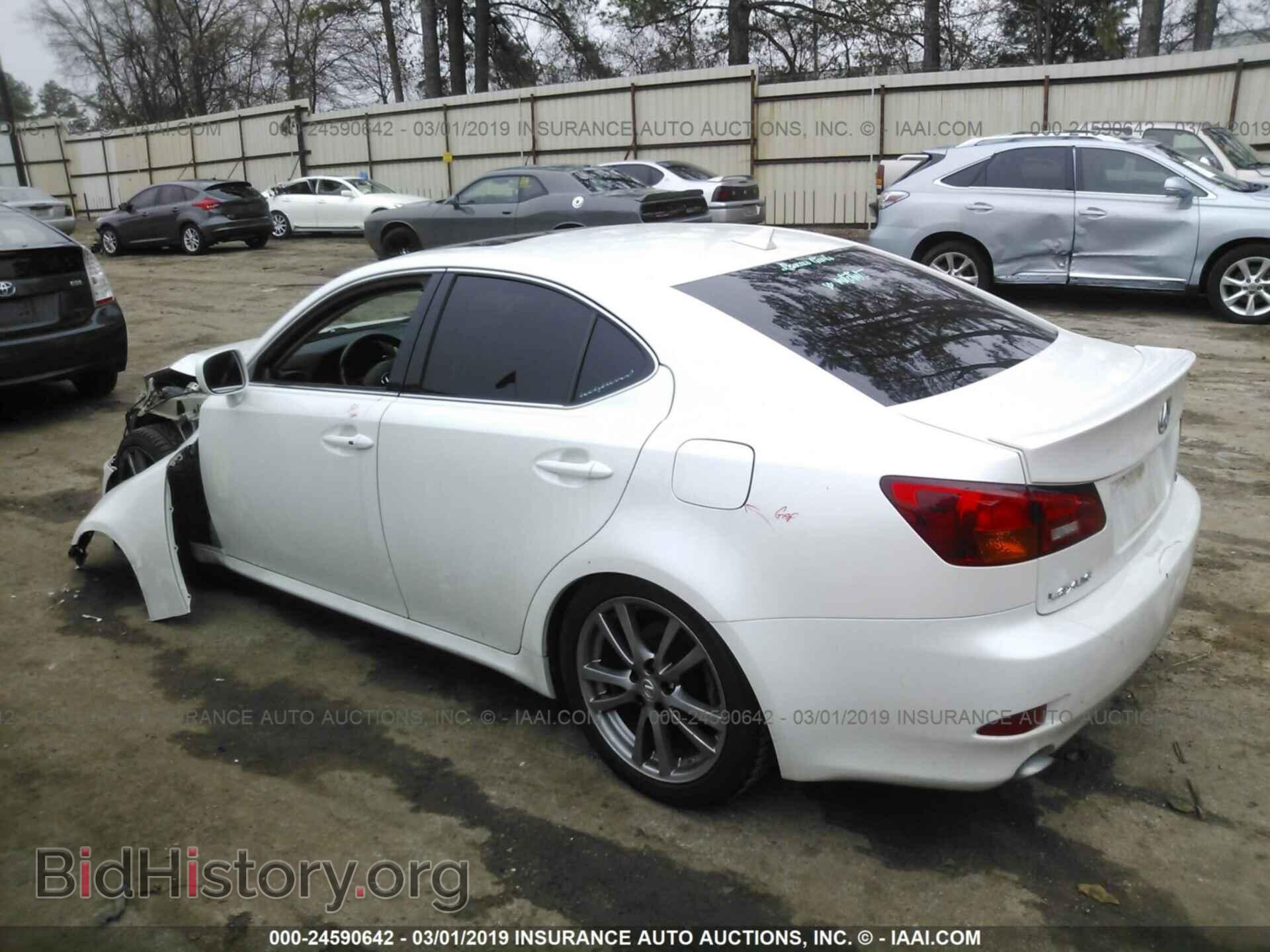 2008 LEXUS IS - VIN: JTHBK262282064031 - Photo 3