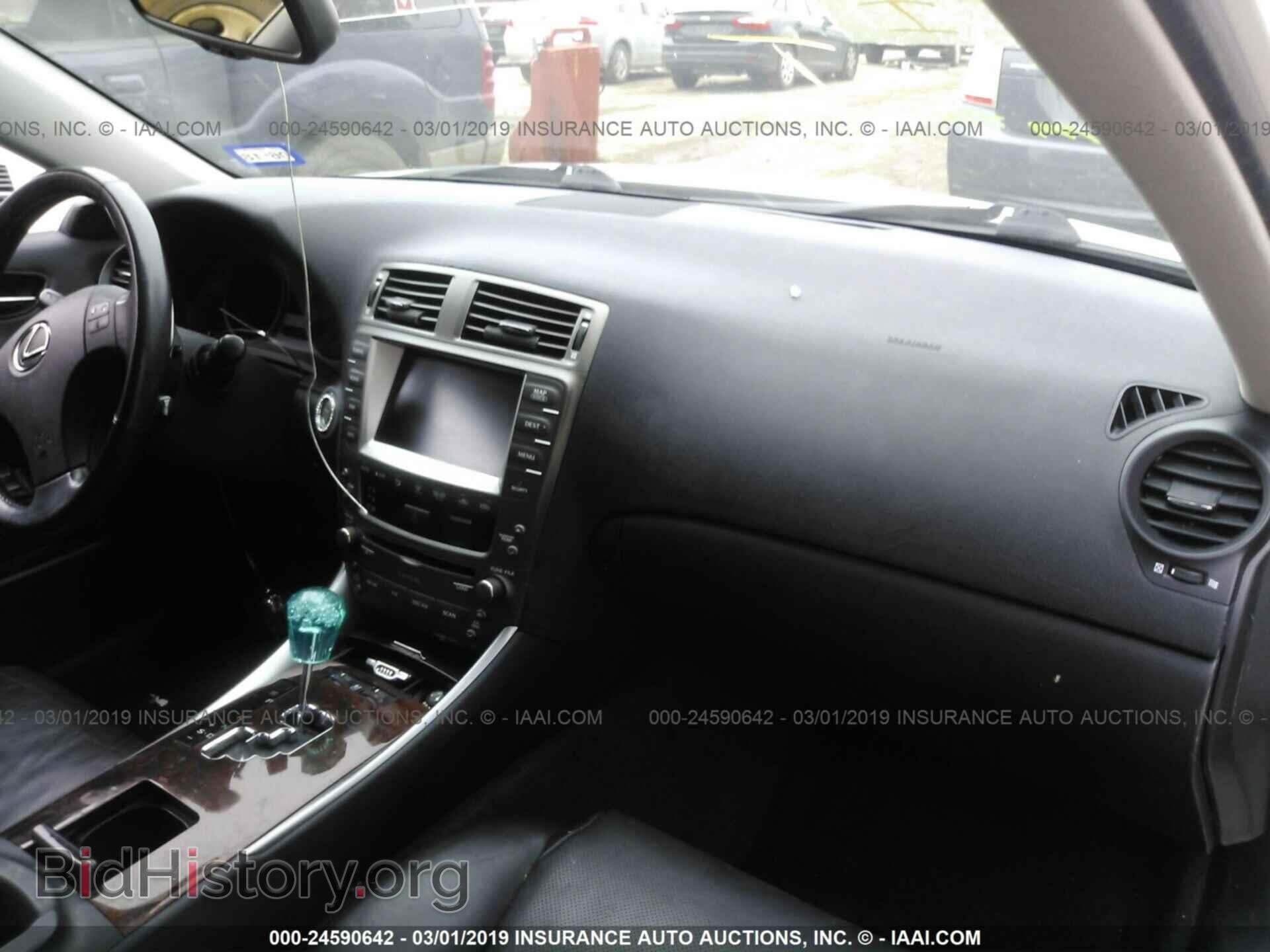 2008 LEXUS IS - VIN: JTHBK262282064031 - Photo 5