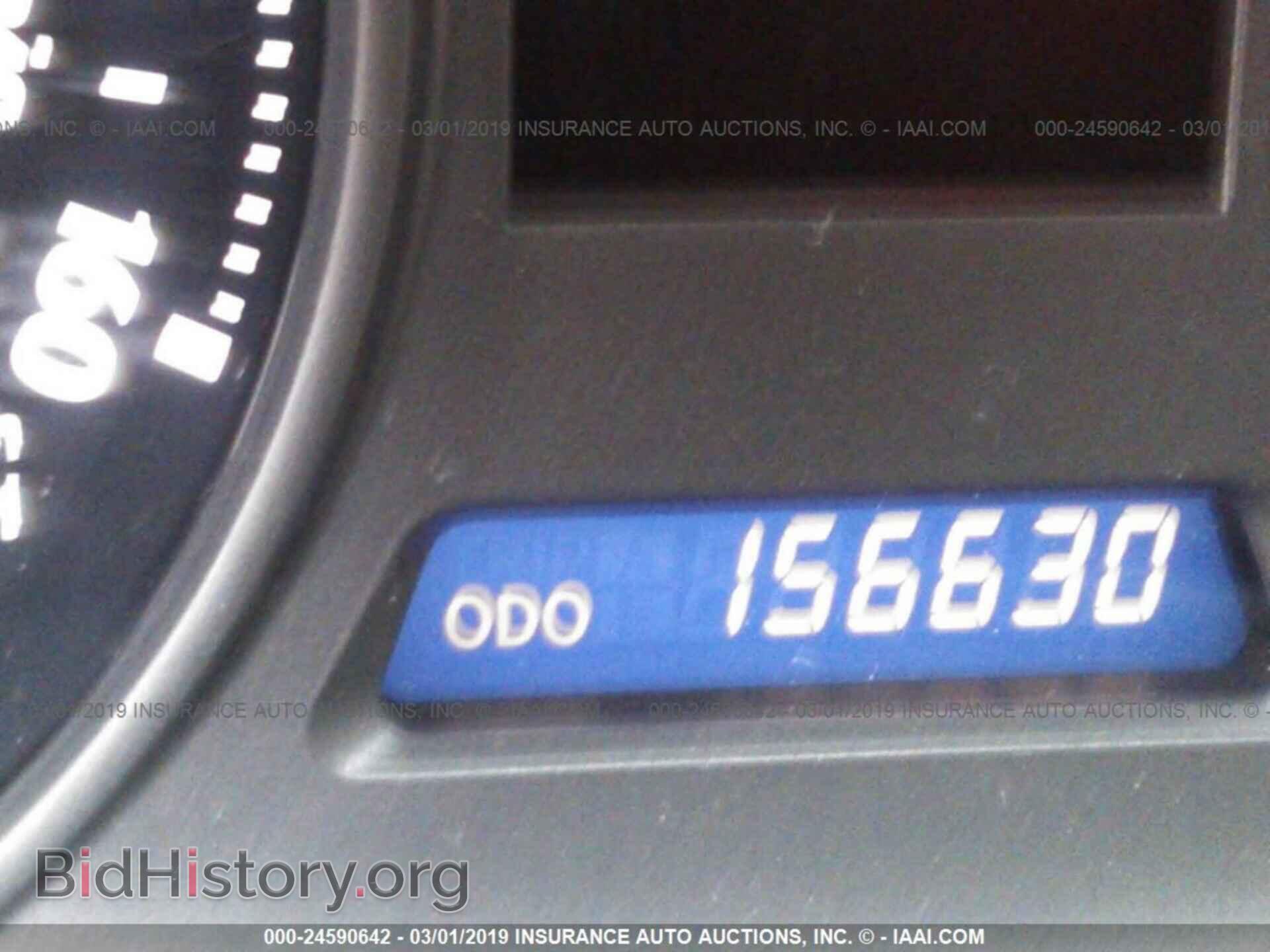 2008 LEXUS IS - VIN: JTHBK262282064031 - Photo 7
