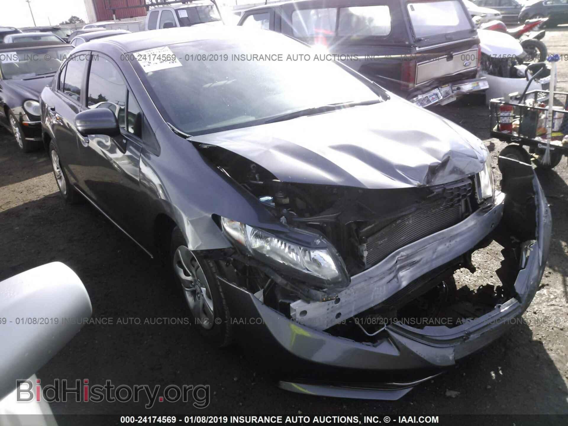 Фотография 19XFB2F58EE240320 - HONDA CIVIC 2014