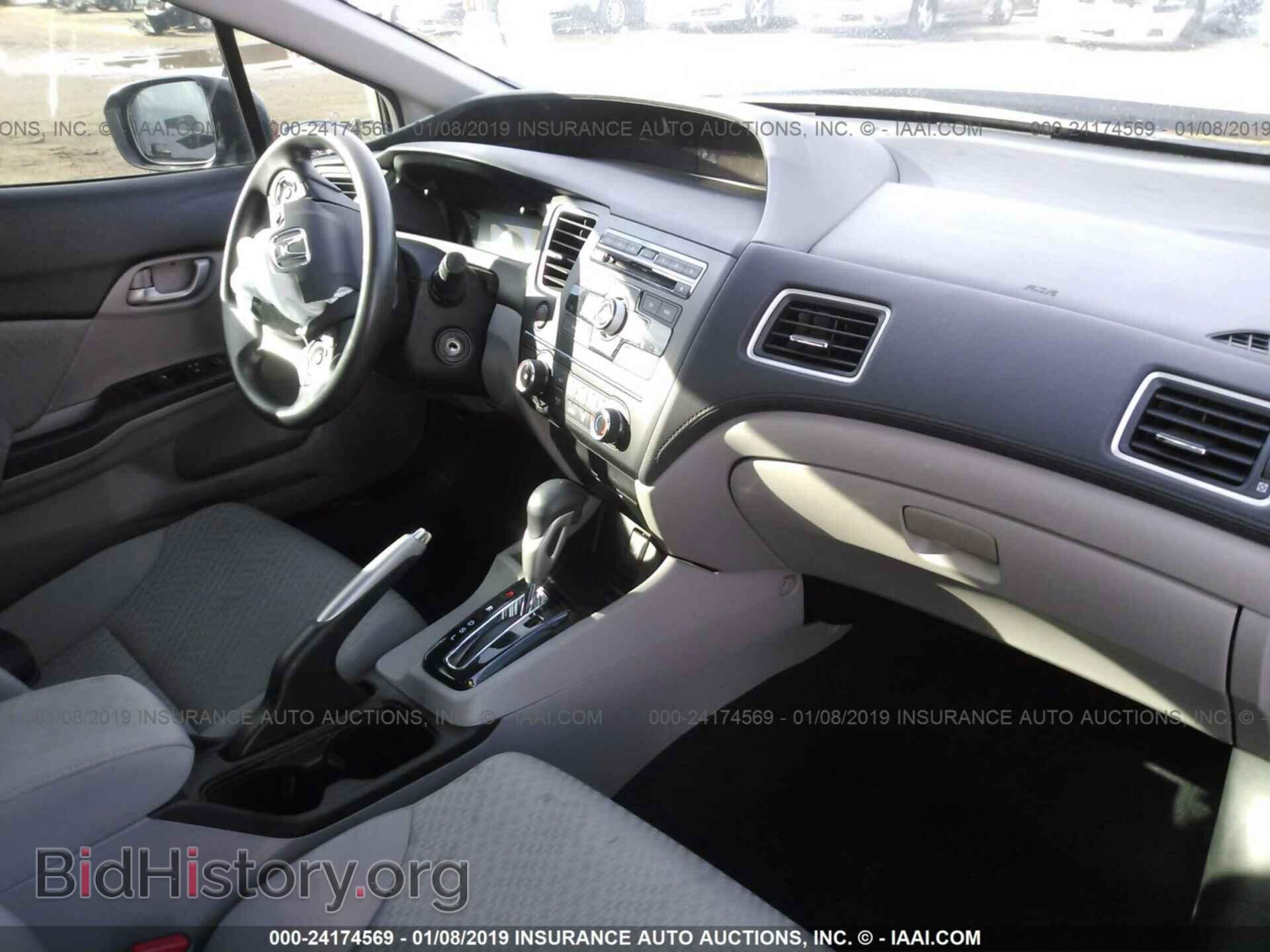 2014 HONDA CIVIC - VIN: 19XFB2F58EE240320 - Фото 5