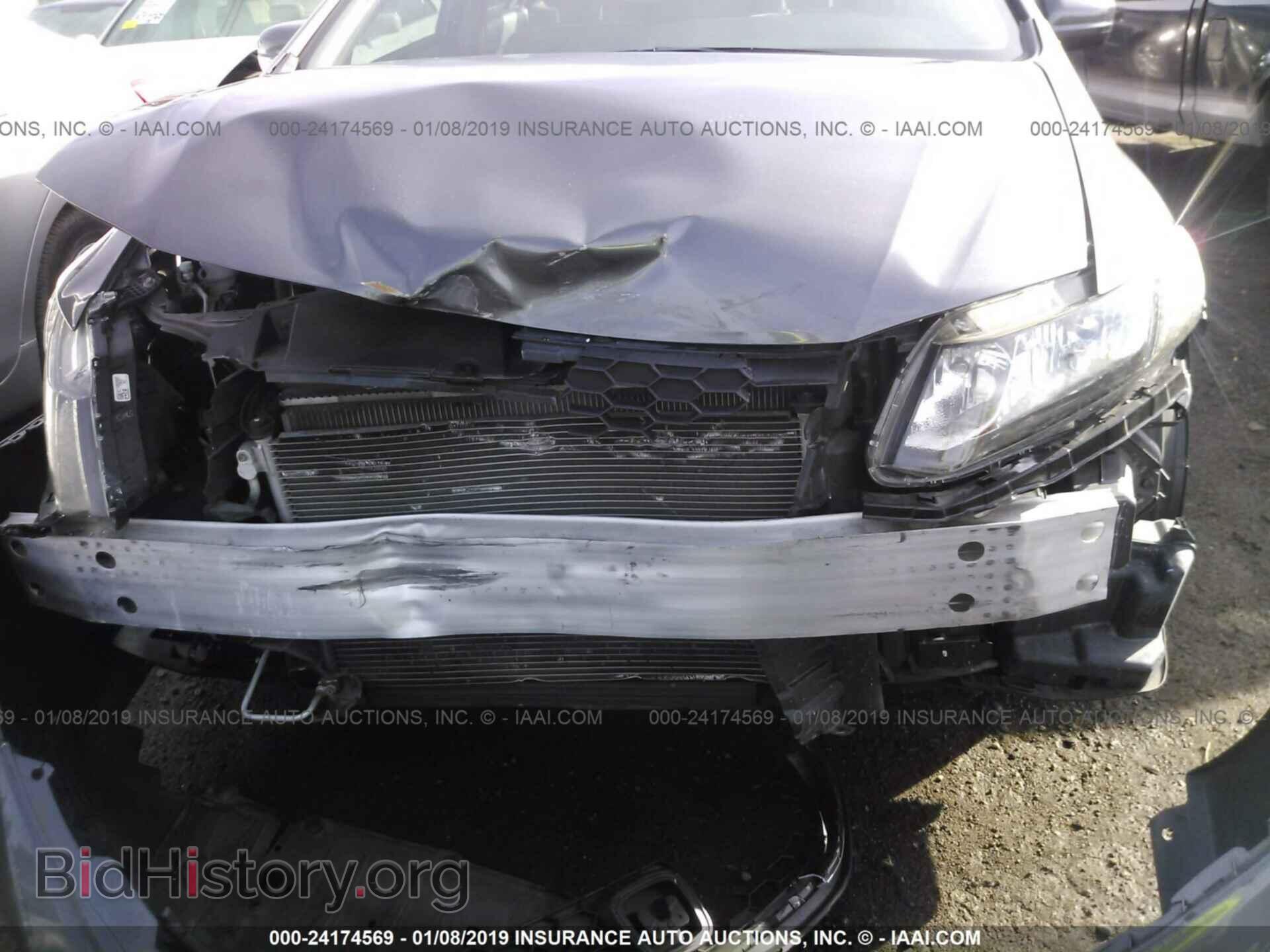 2014 HONDA CIVIC - VIN: 19XFB2F58EE240320 - Фото 6
