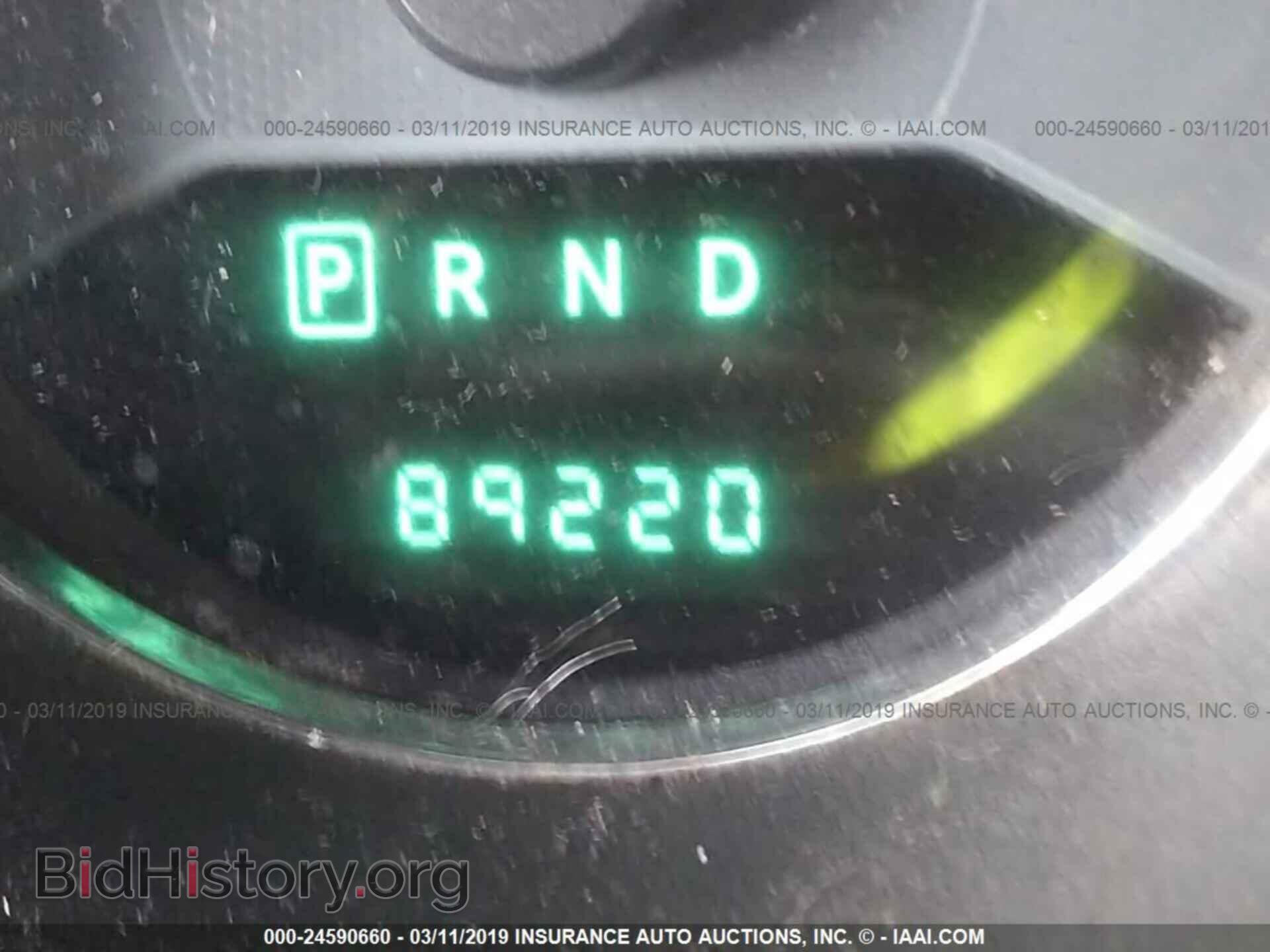 2014 DODGE AVENGER - VIN: 1C3CDZABXEN229094 - Фото 7