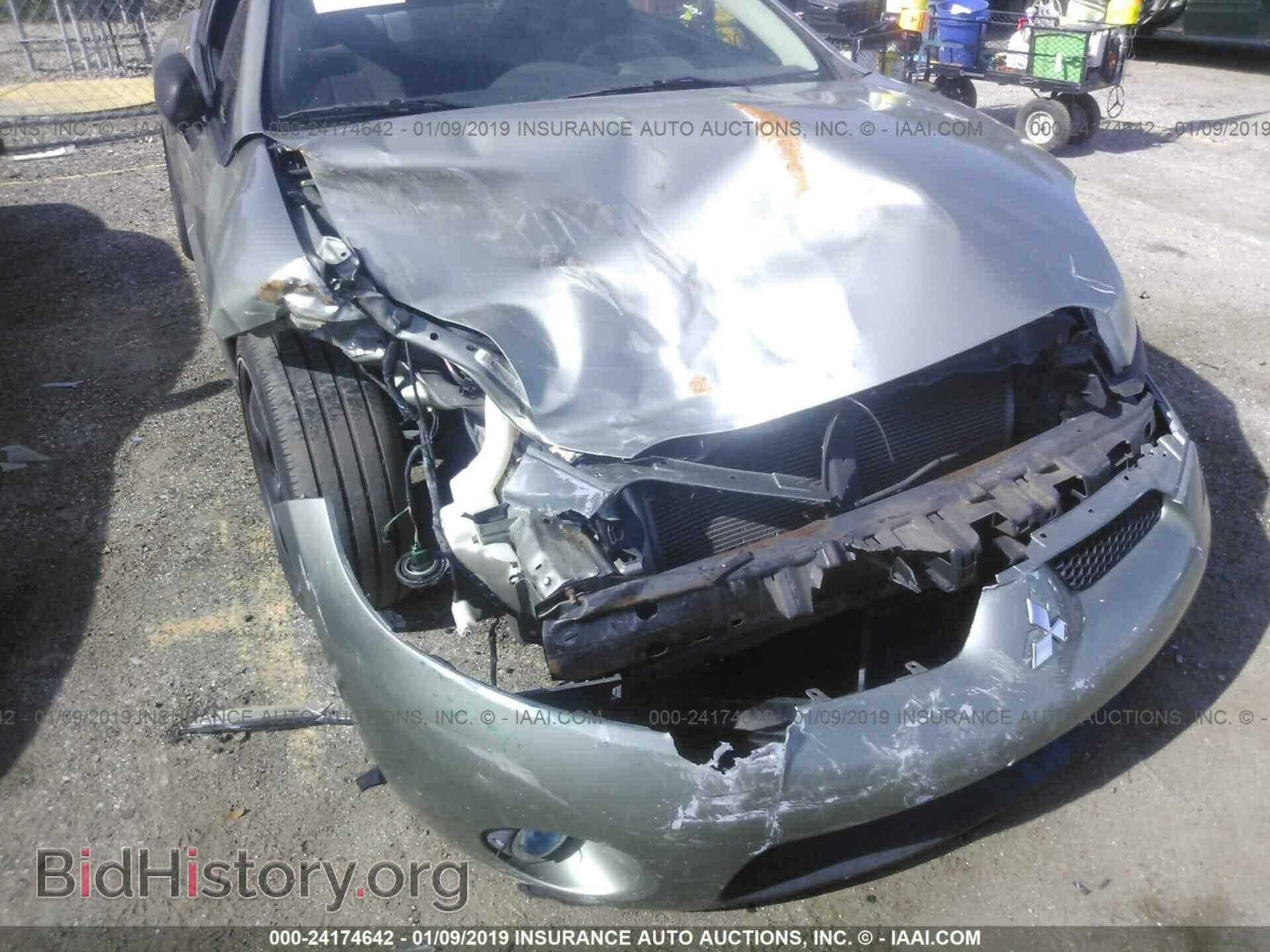 2008 MITSUBISHI ECLIPSE - VIN: 4A3AK24FX8E021166 - Photo 6