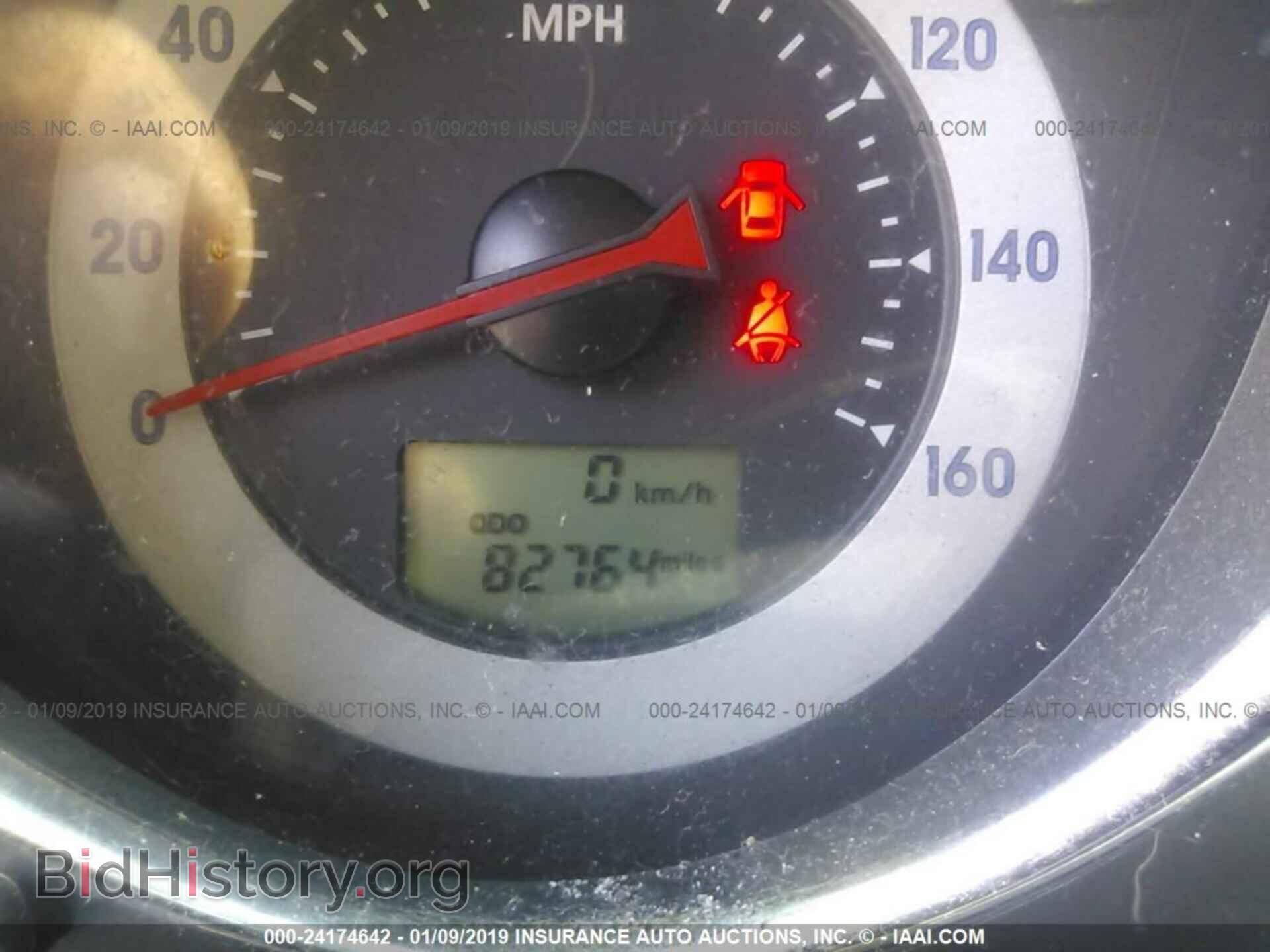 2008 MITSUBISHI ECLIPSE - VIN: 4A3AK24FX8E021166 - Photo 7