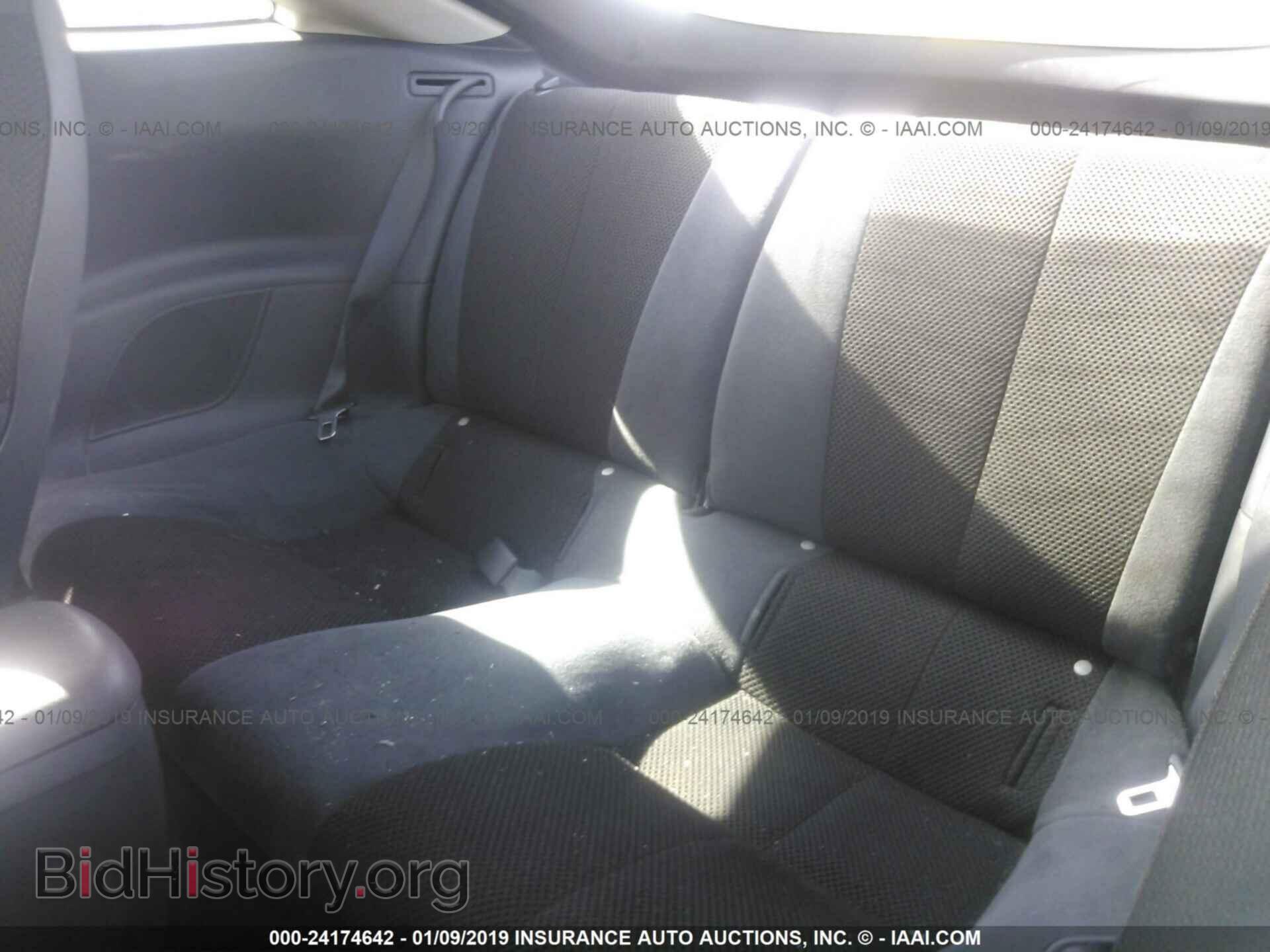 2008 MITSUBISHI ECLIPSE - VIN: 4A3AK24FX8E021166 - Photo 8
