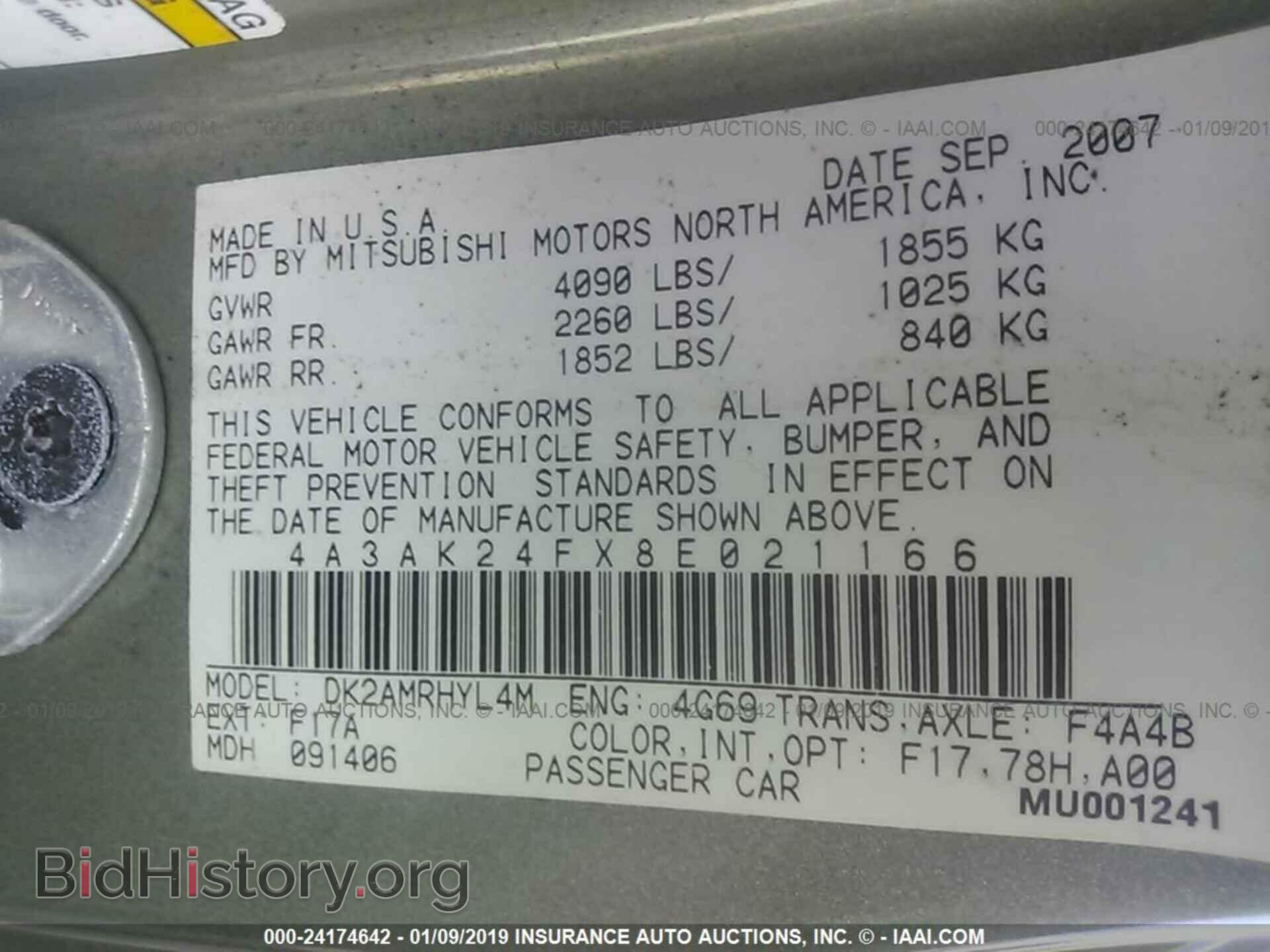 2008 MITSUBISHI ECLIPSE - VIN: 4A3AK24FX8E021166 - Photo 9