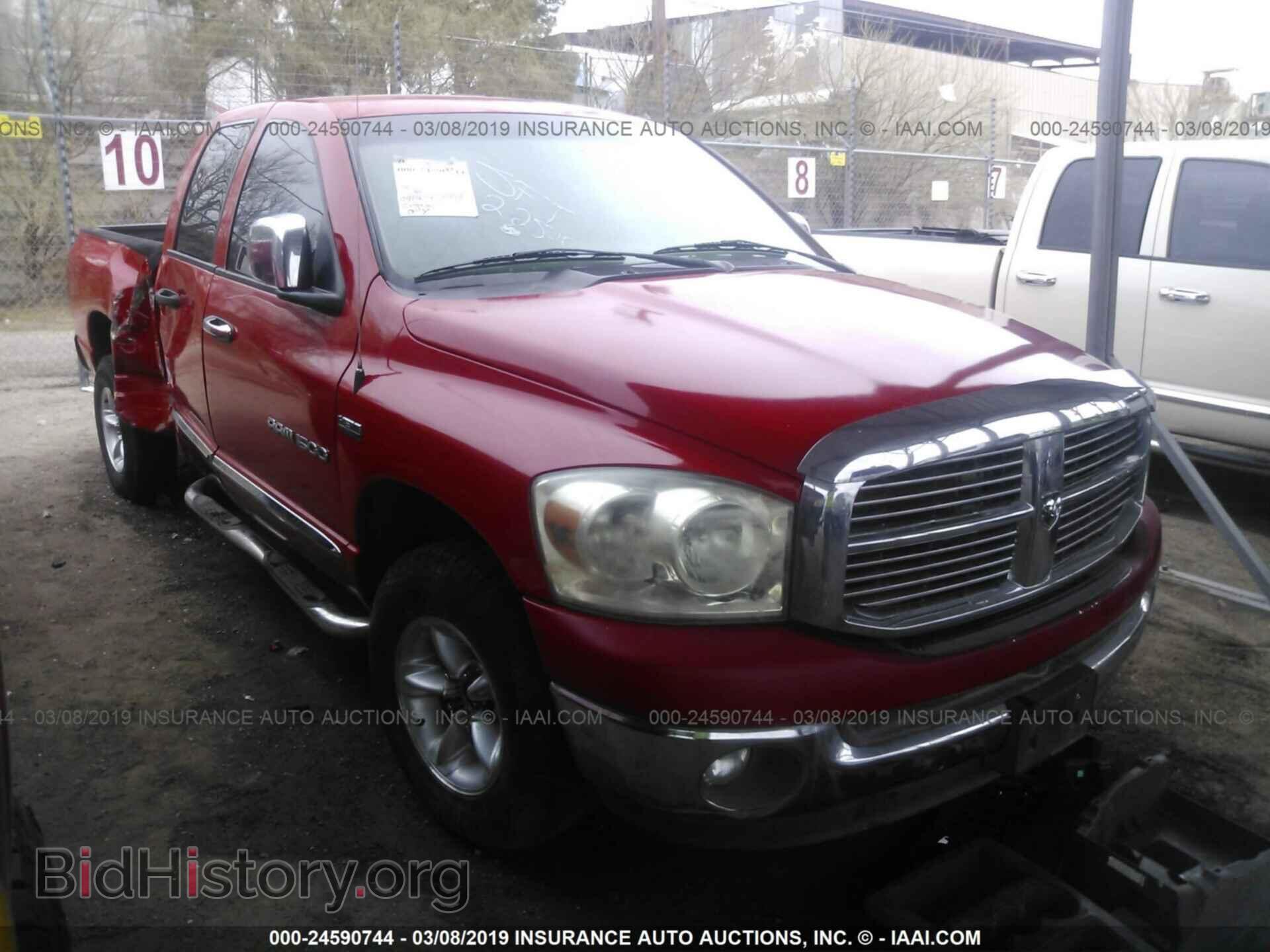 Фотография 1D7HA18257S212733 - DODGE RAM 1500 2007